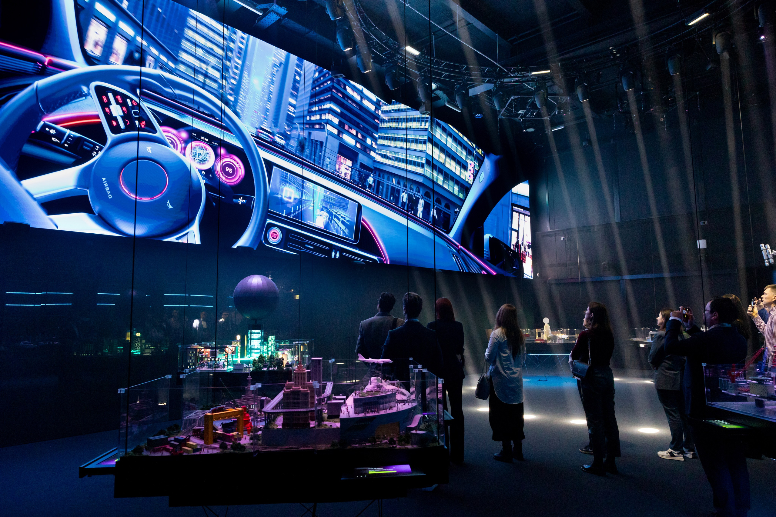 ЭТП ГПБ Кибердом. Агентство по организации мероприятий