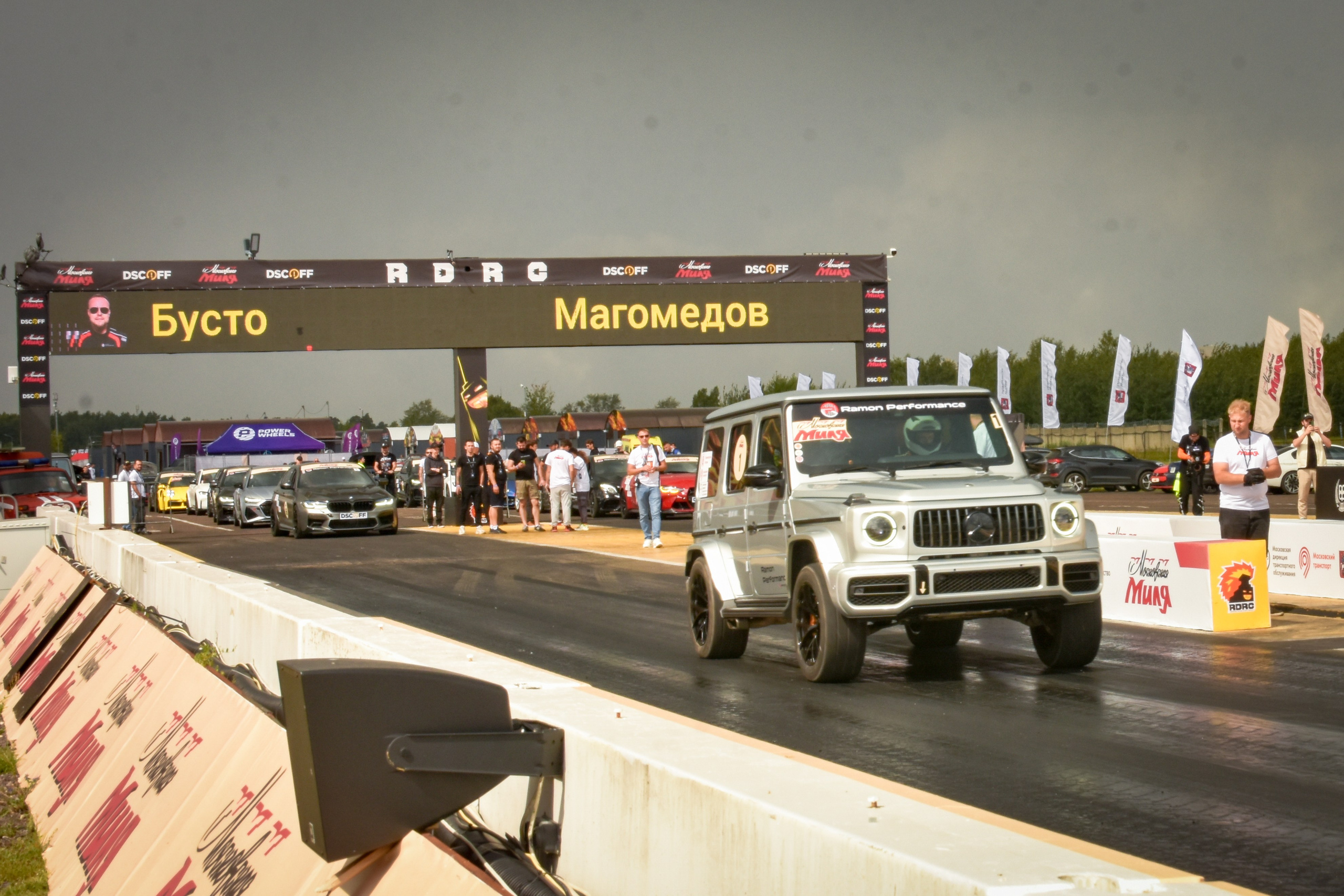 Московская миля — 11.08.2024. AlexFecto — галереи фотографий