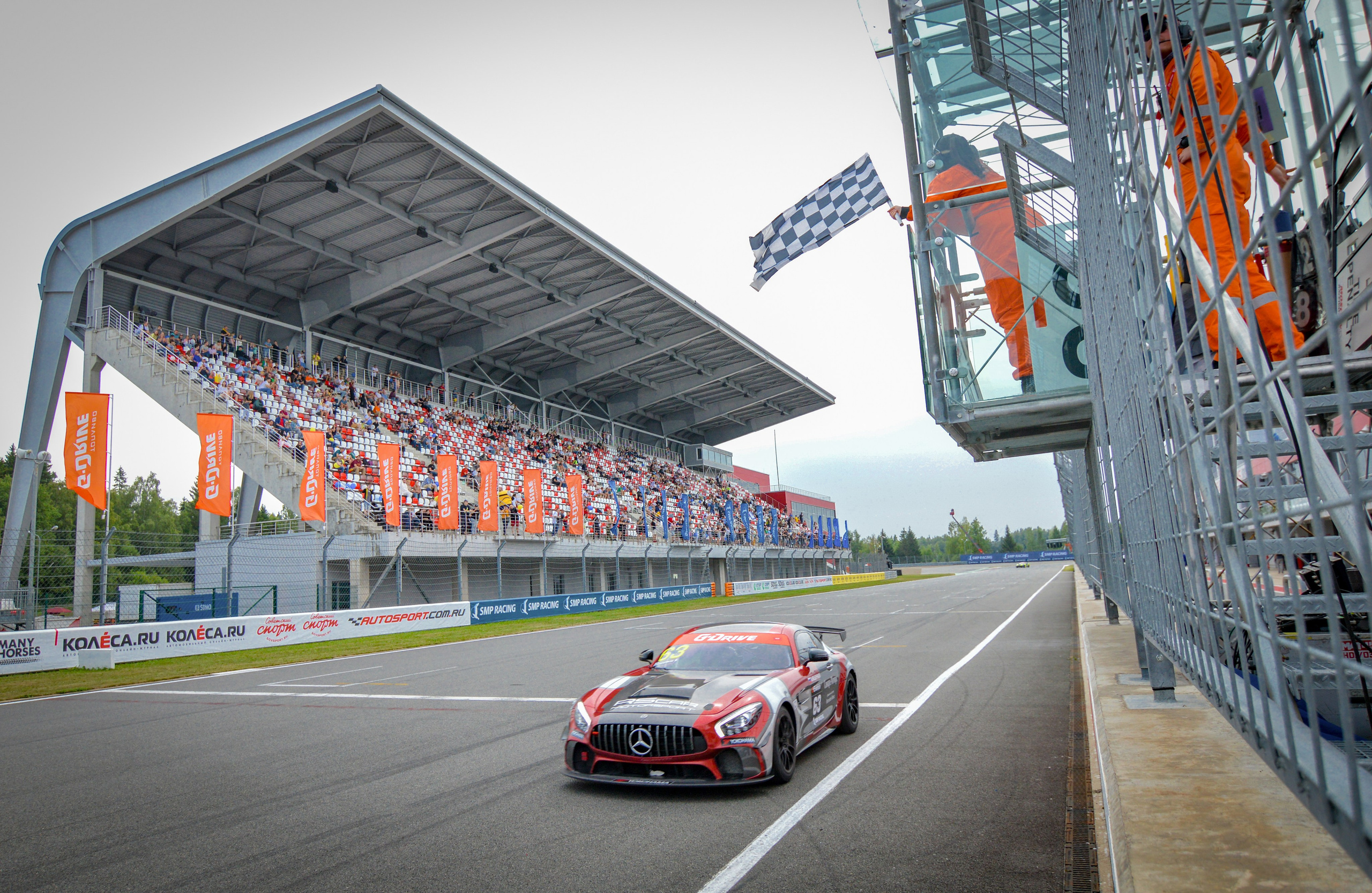 MRW — G-Drive СМП РСКГ — 20-21.08.2022. AlexFecto — галереи фотографий