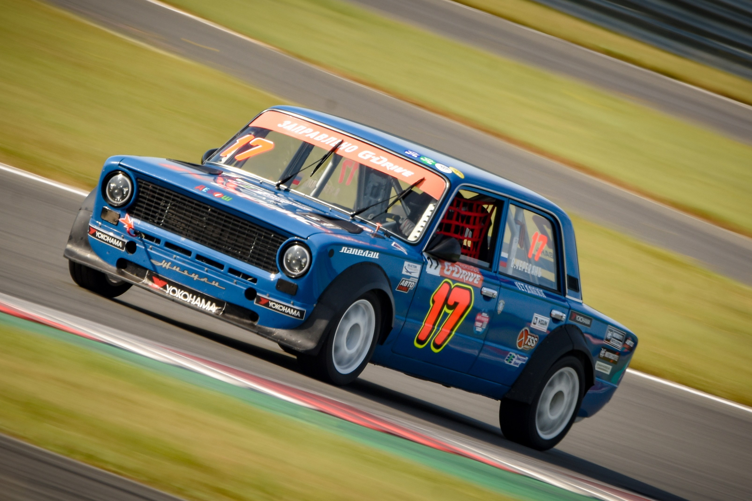 MRW — СМП РСКГ — 14-15.09.2024. AlexFecto — галереи фотографий