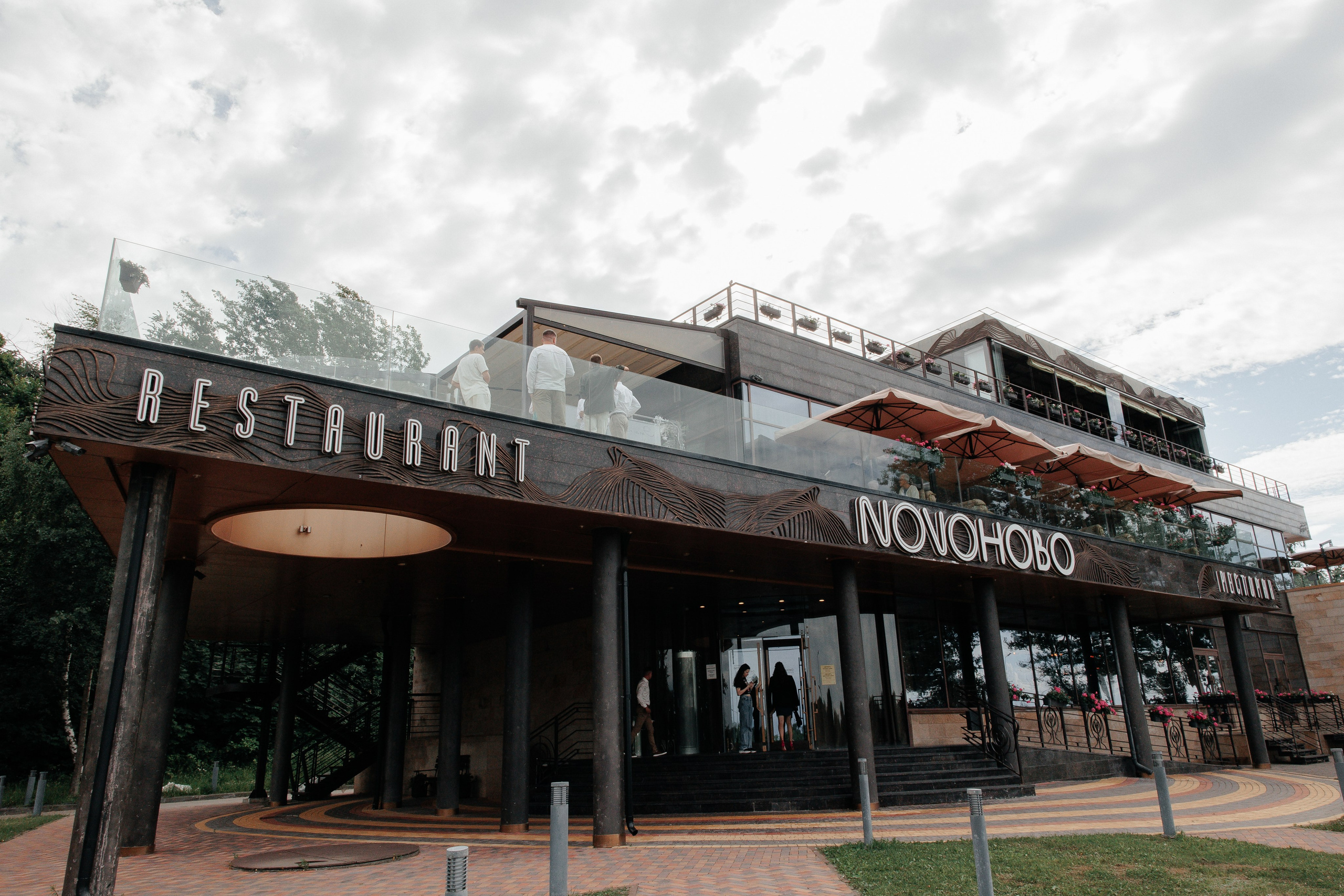 Victoria & Nikita. Свадебный фотограф Павел Фурашов в Нижнем Новгороде | Paul Matis