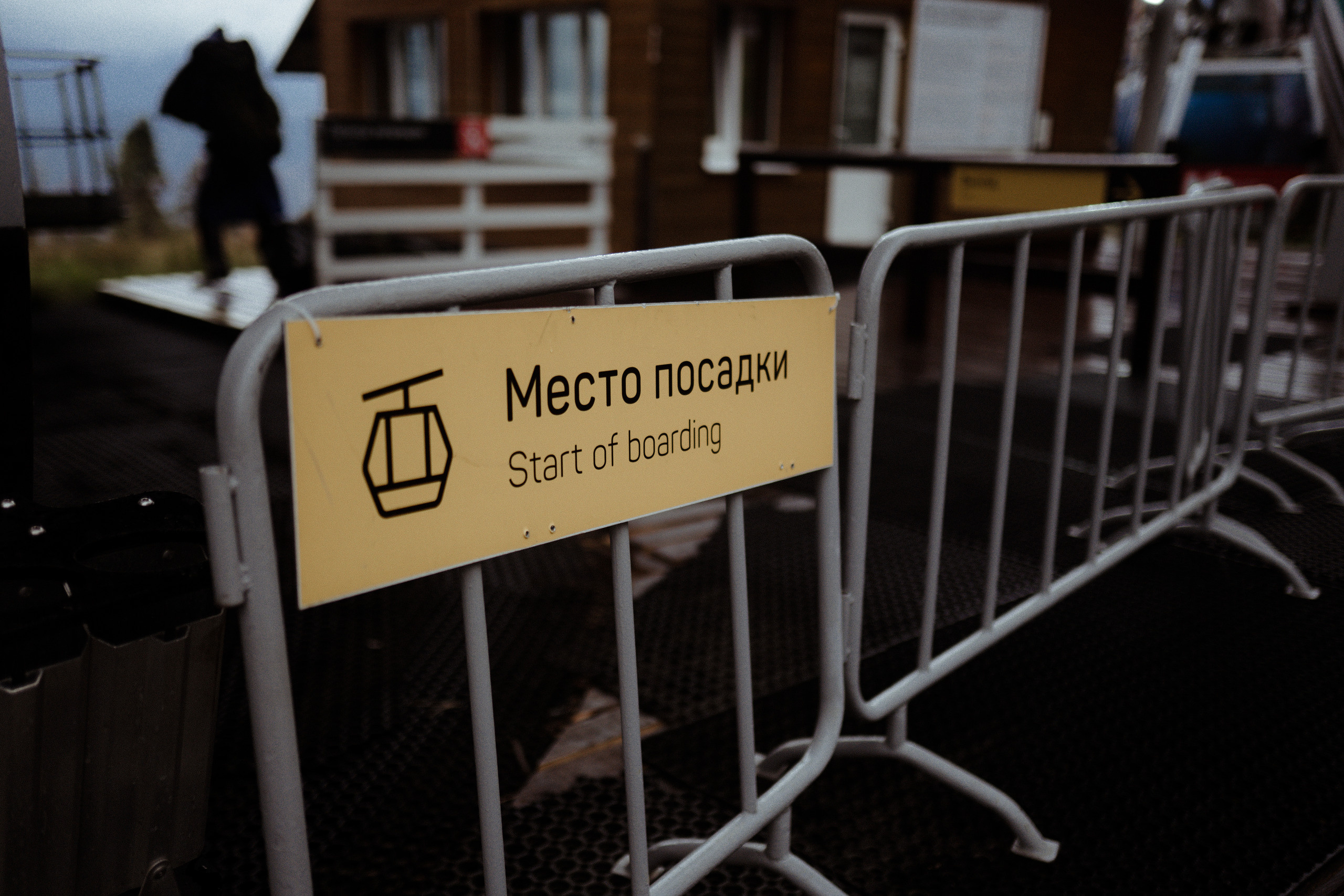 Pavel — Jule. Elopement Wedding Photographer