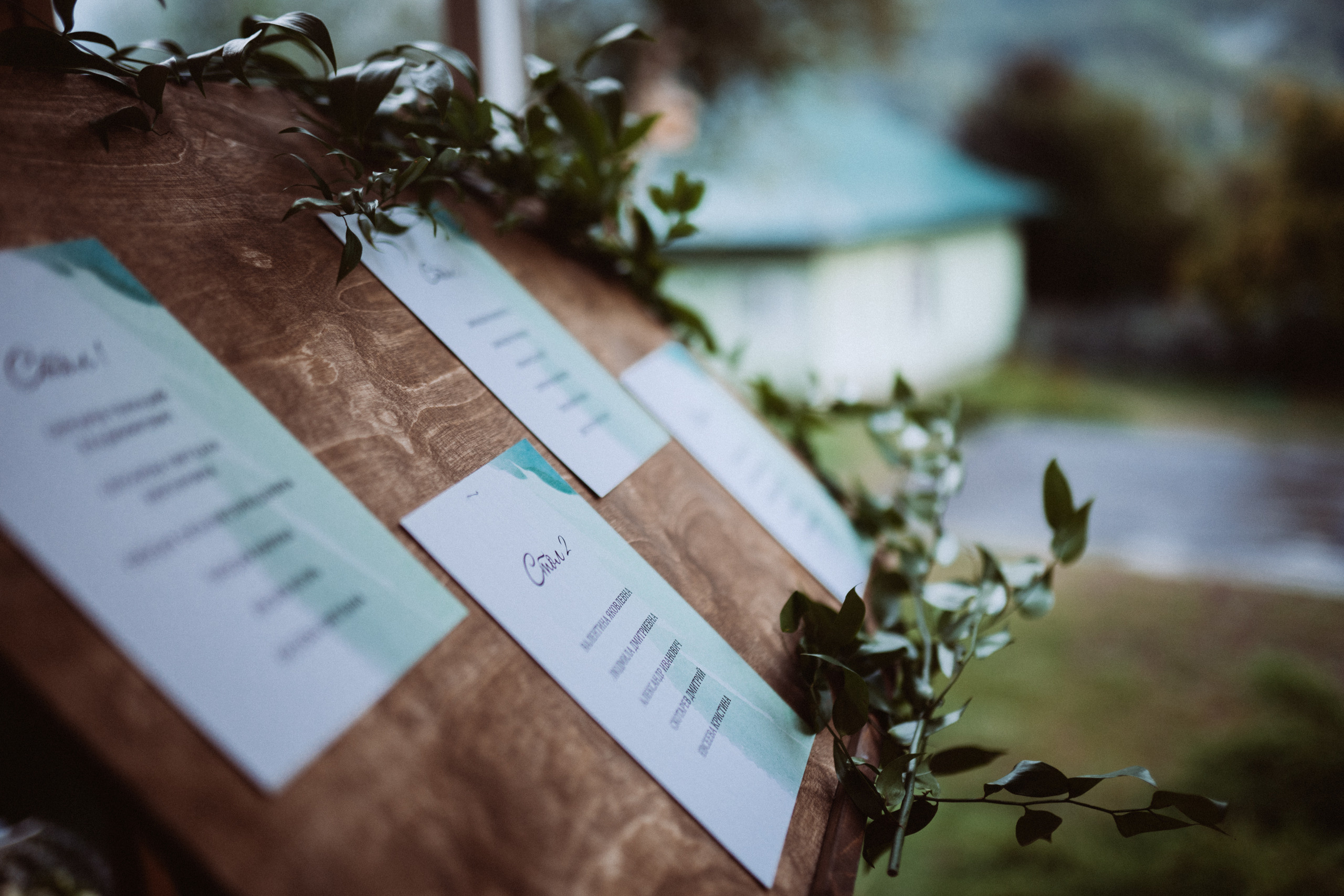 Pavel — Jule. Elopement Wedding Photographer