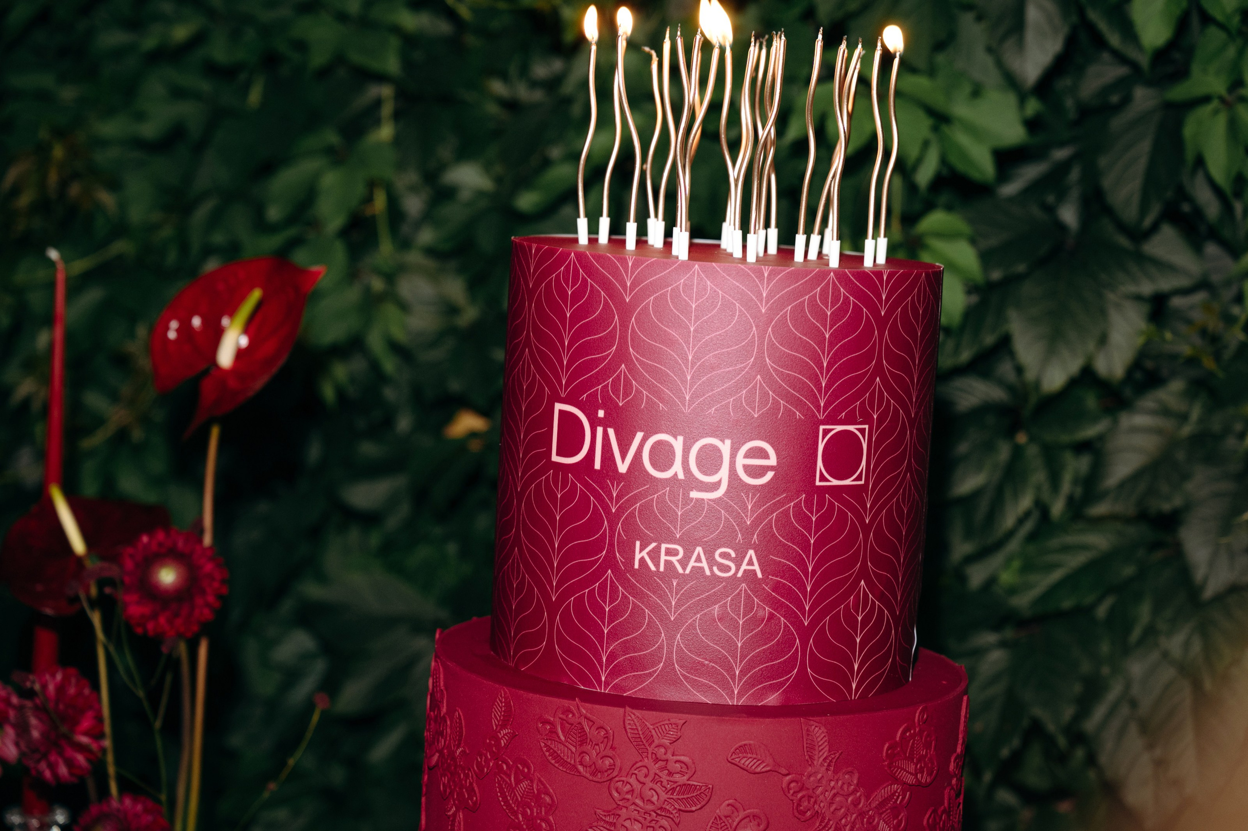 DIVAGE KRASA // Moscow. Фотограф Элина Брусенцева