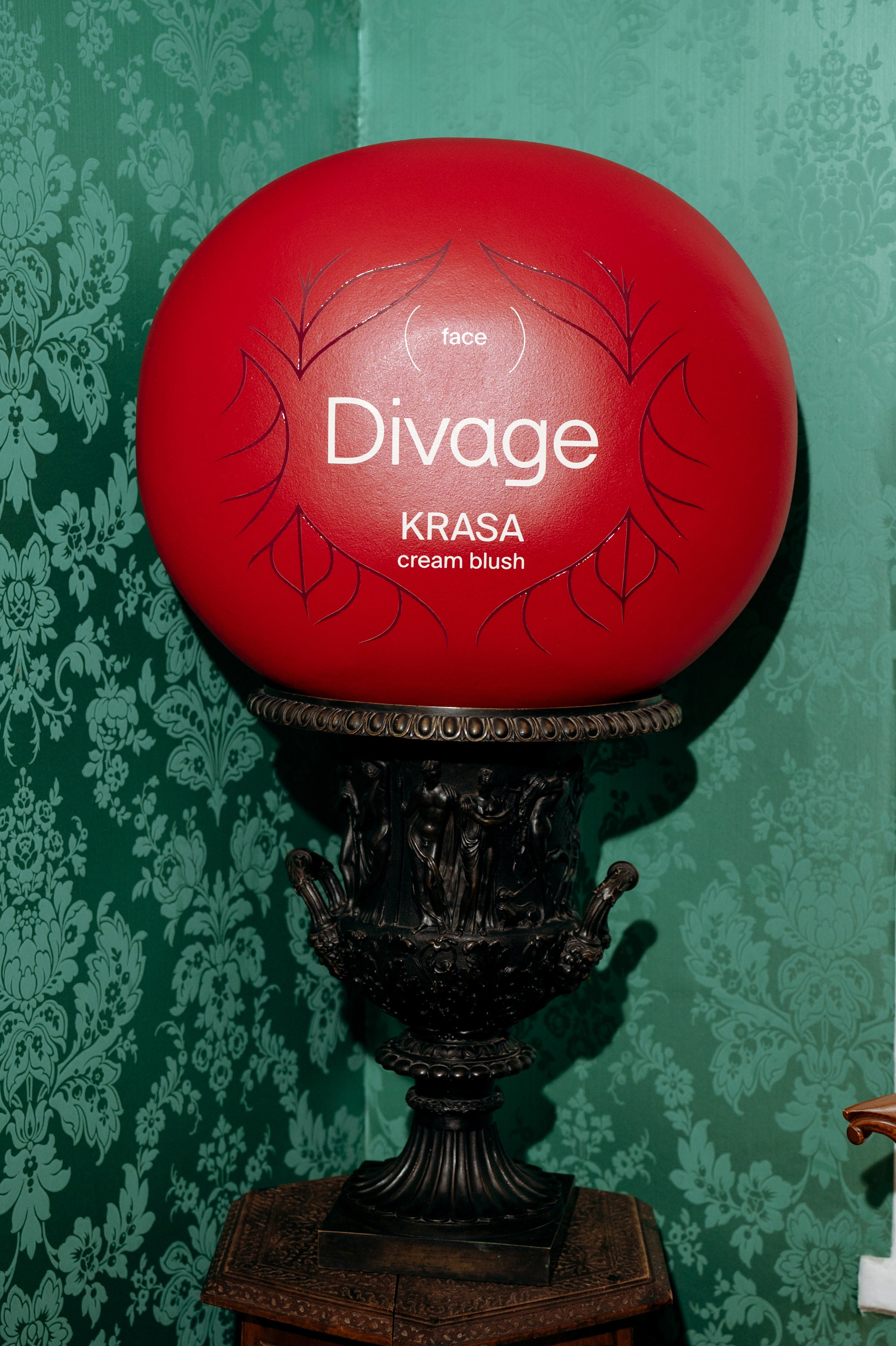 DIVAGE KRASA // Moscow. Фотограф Элина Брусенцева