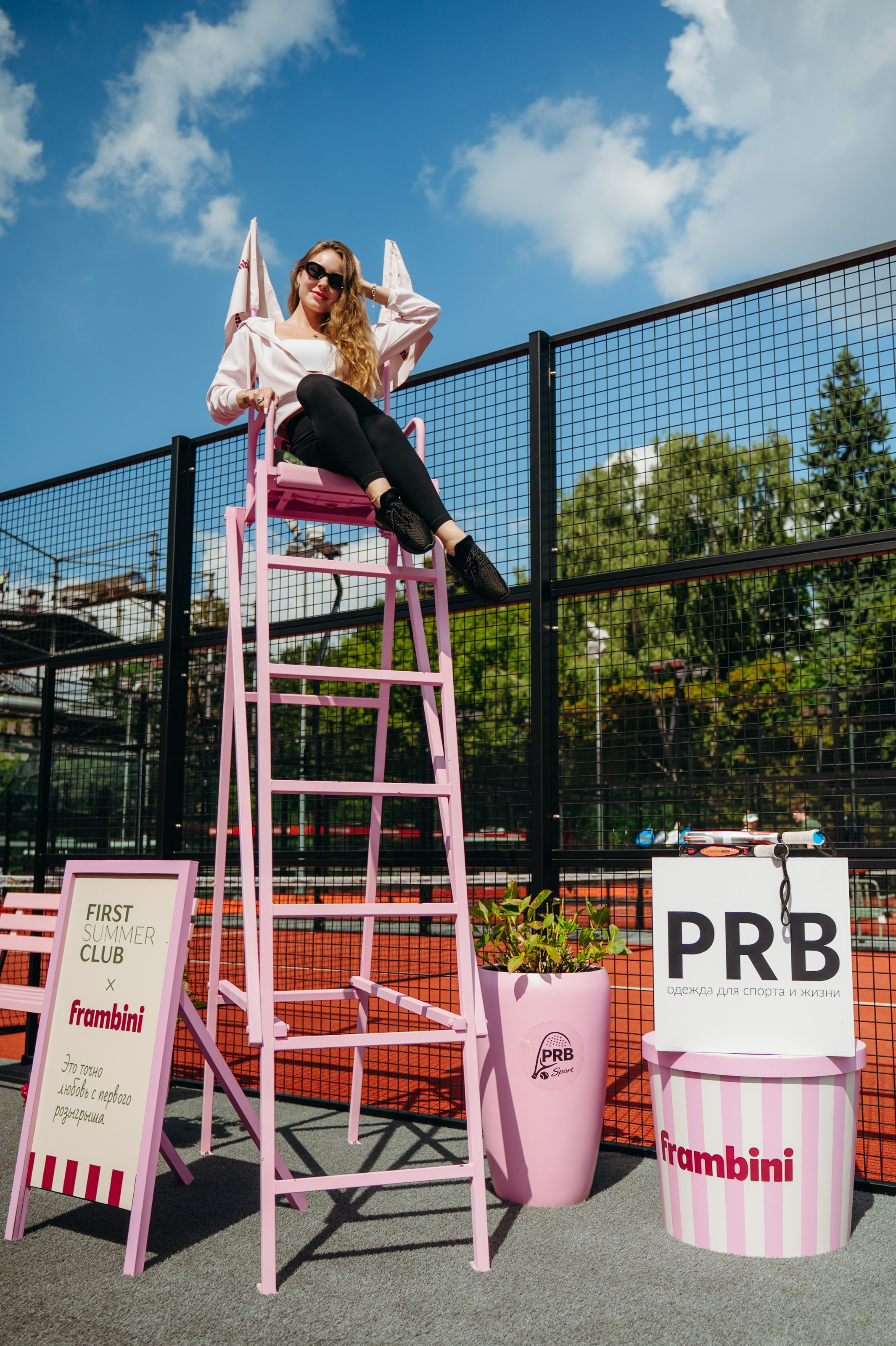 PRB x Frambini // Moscow. Фотограф Элина Брусенцева