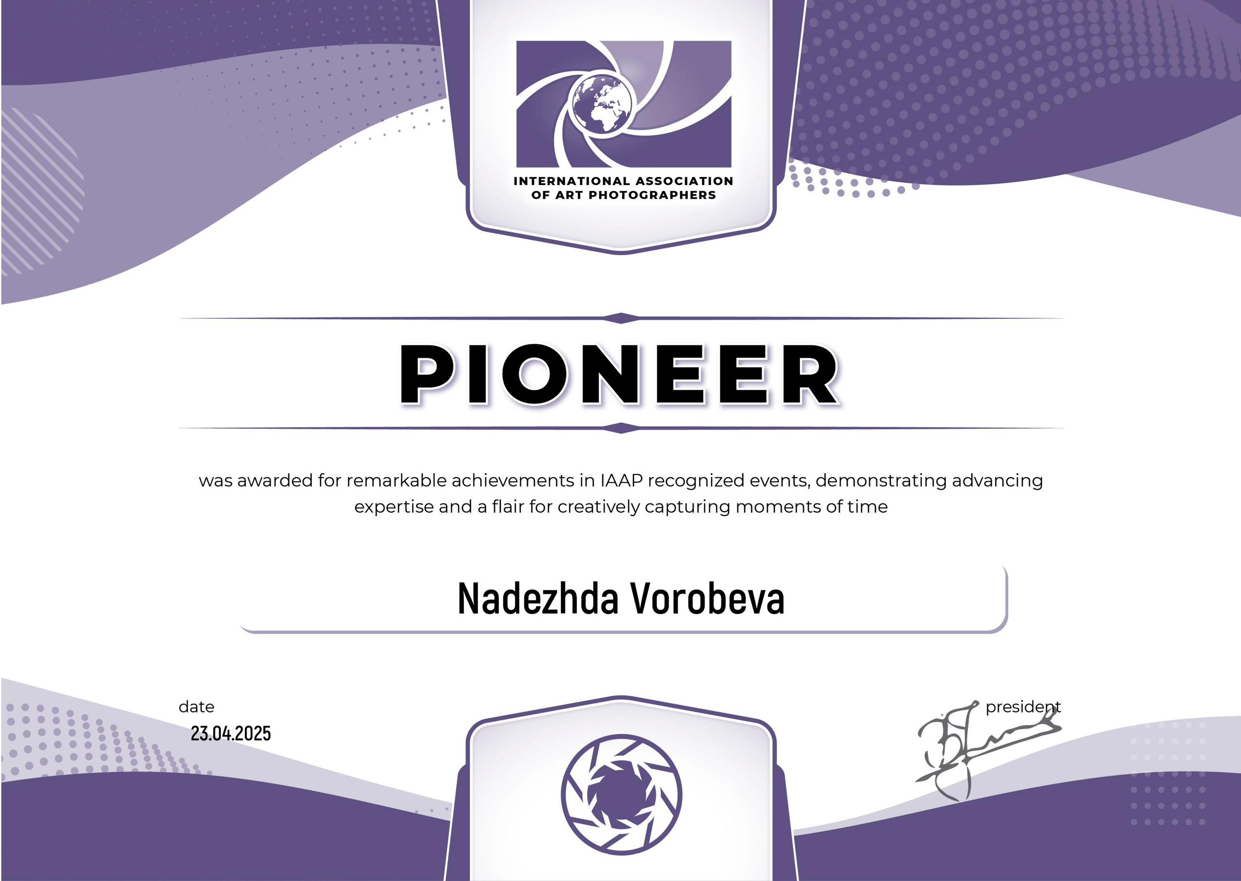 Семейный и женский фотограф Воробьева Надежда Москва / МО/ Обнинск. О фотографе. Семейный и женский фотограф в Москве Надежда Воробьева