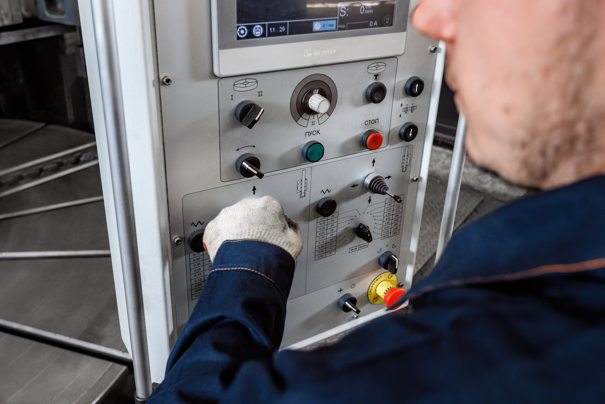 КМЗ. Фотограф Виталий Хайлов, Екатеринбург