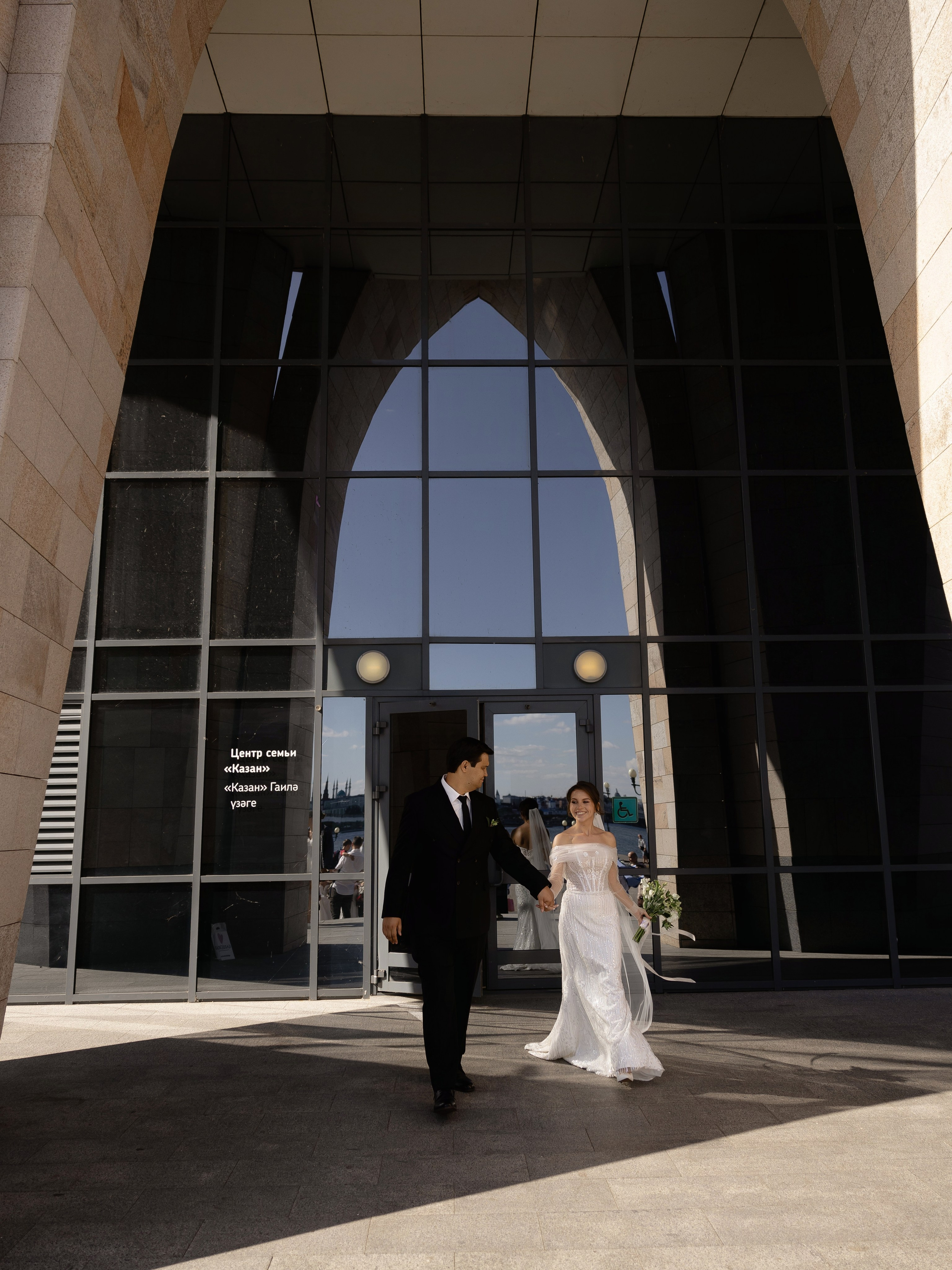 D & E. Свадебный фотограф Диана Бирюкова Казань