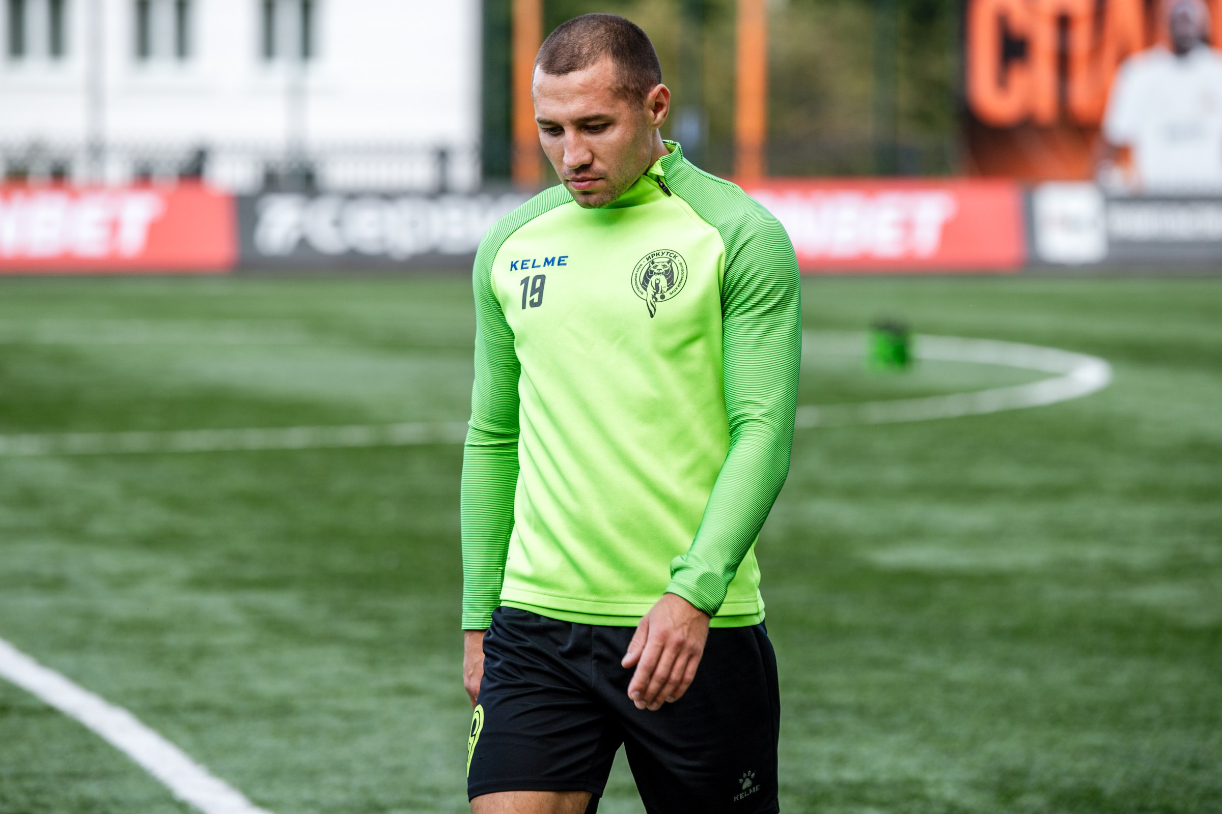 FONBET Кубок России по футболу сезона 2025-2026 | ФК Иркутск — КДВ (Томск) | 11.09.25. Фотограф в Иркутске Евгения Айвазова