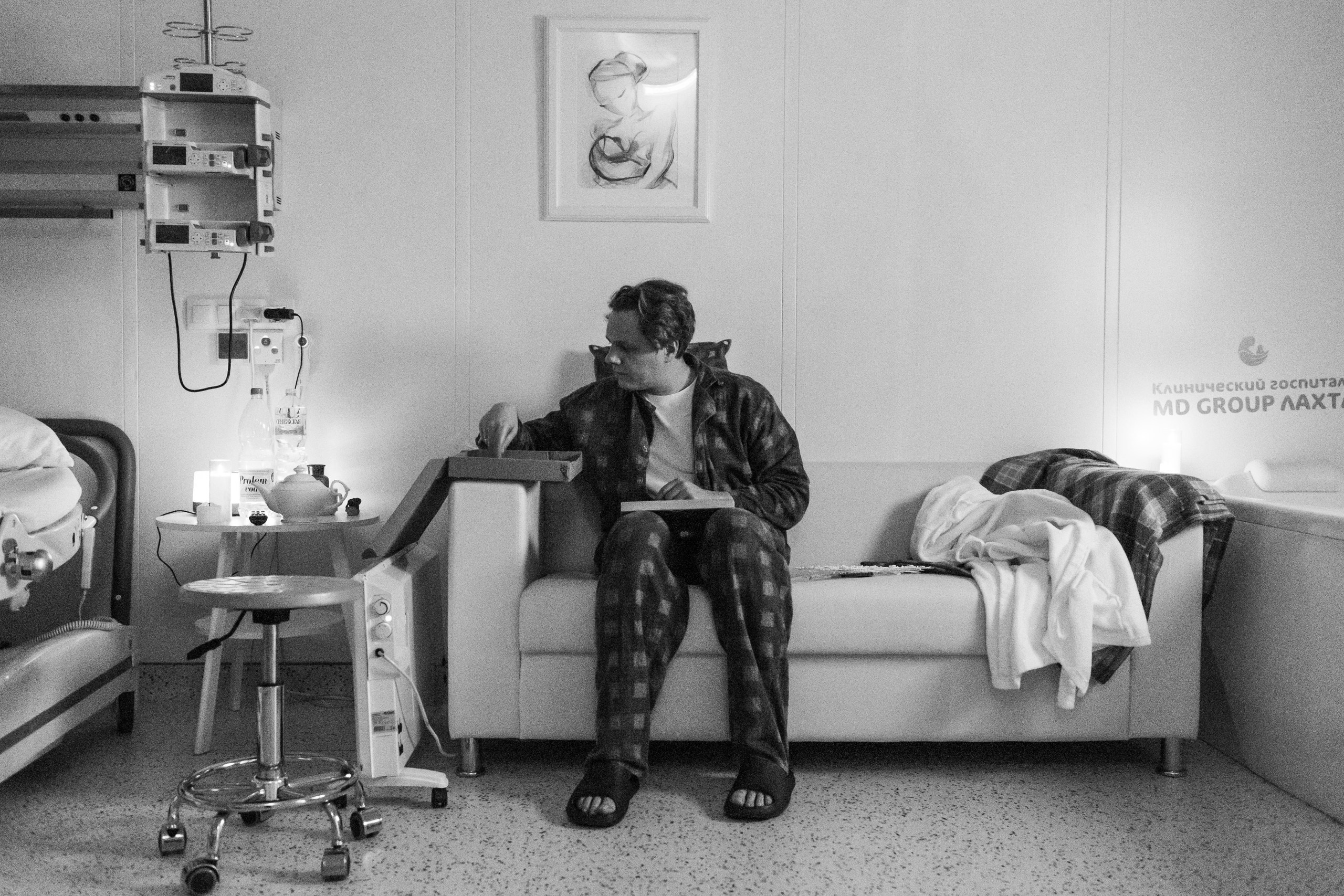 Рождение Мирона. Фотограф на роды в Санкт-Петербурге Екатерина Сысоева