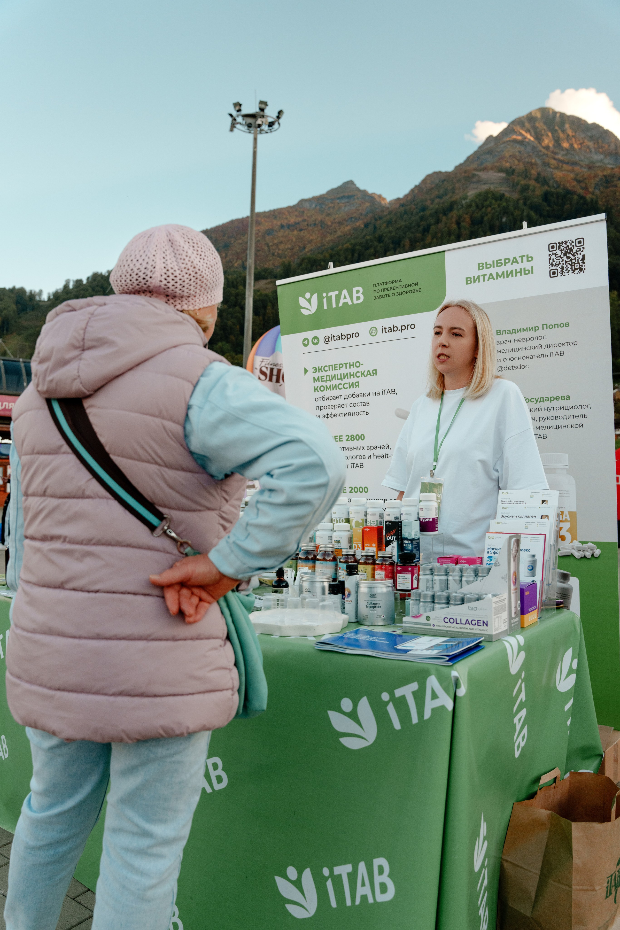 Фотограф в Красную поляну. Репортажный фотограф Москва Сергей Дружинин