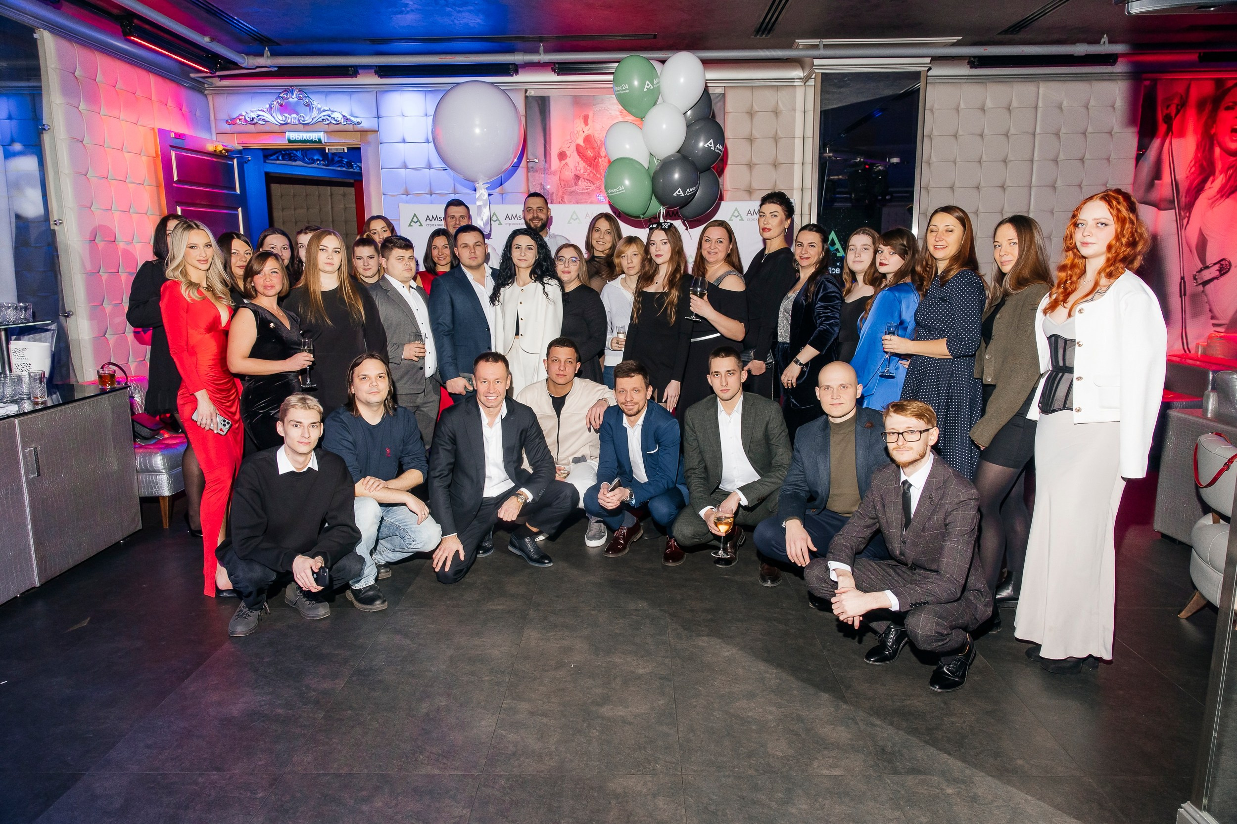 AMsec24 в Роял Арбате. Репортажный и свадебный фотограф Катерина Потапова