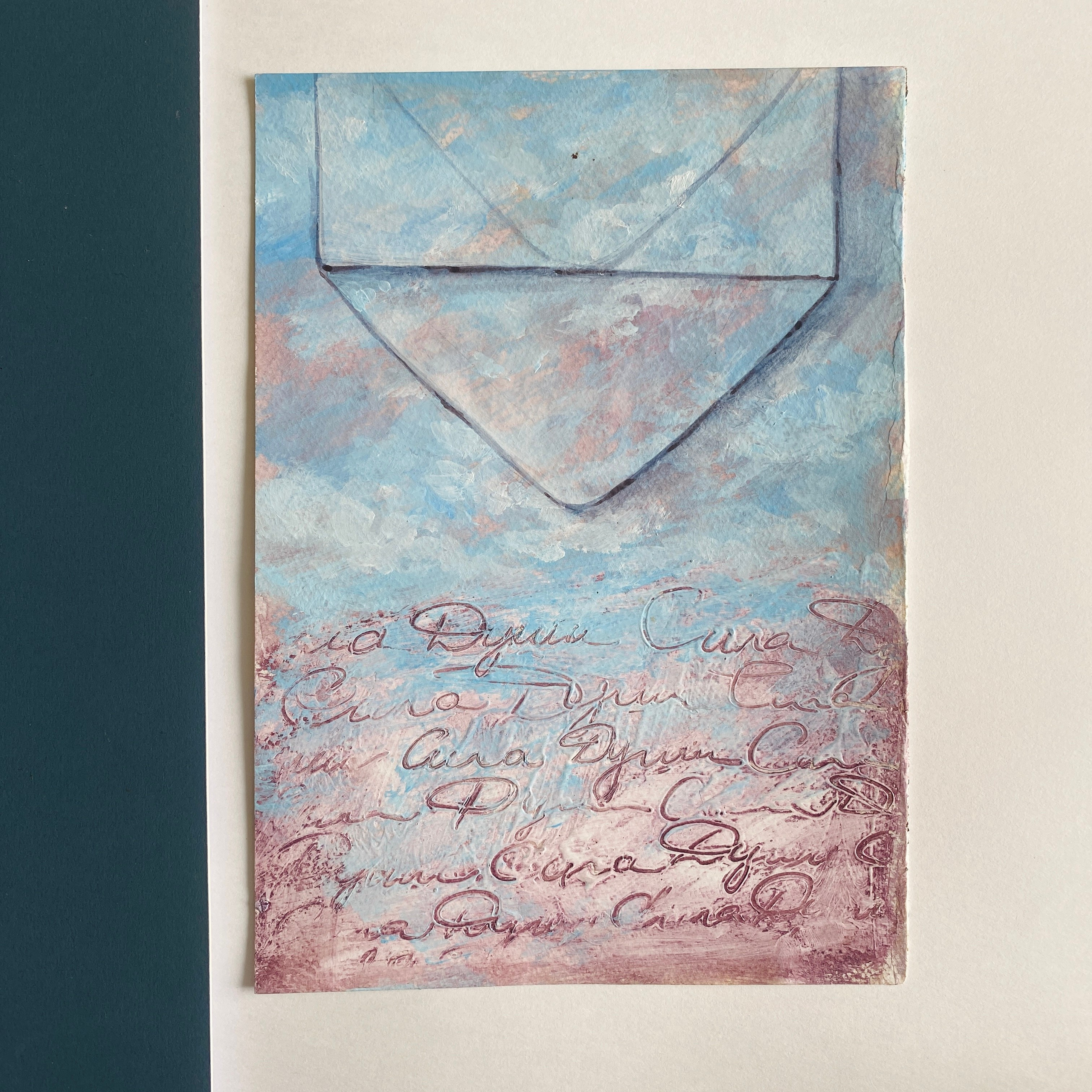 Письмо. Стоимость 2500 руб. Без оформления.