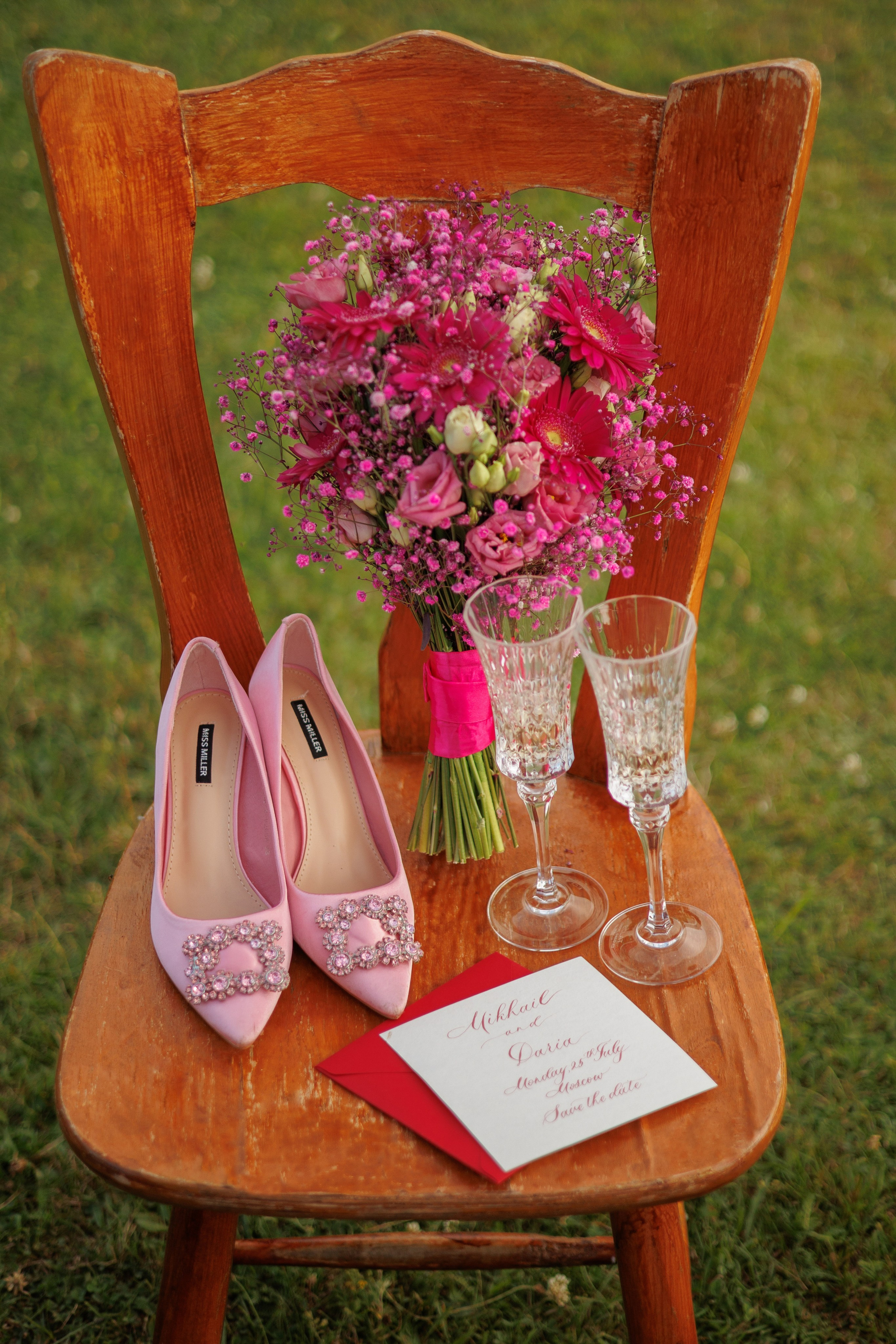 Серпухов Даша и Миша. Марковкина КрисТина