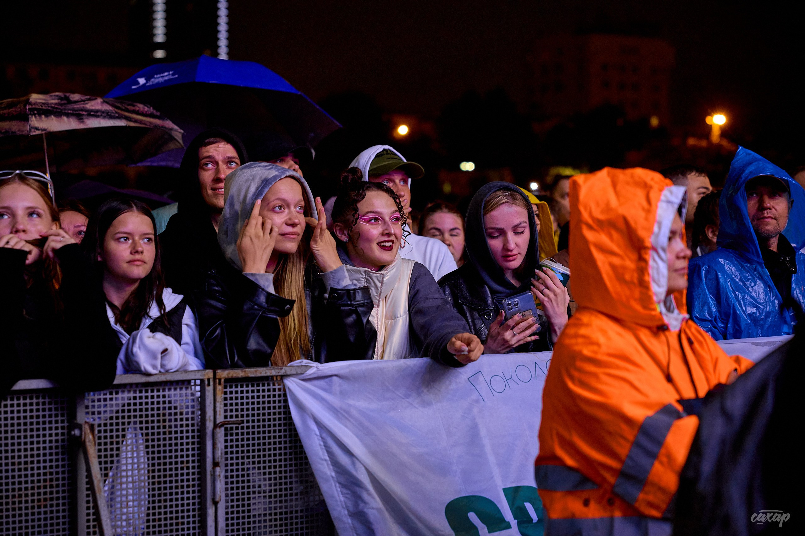 Фестивале Ural Music Night 2024. Профессиональный фотограф в Екатеринбурге Юра Сахар