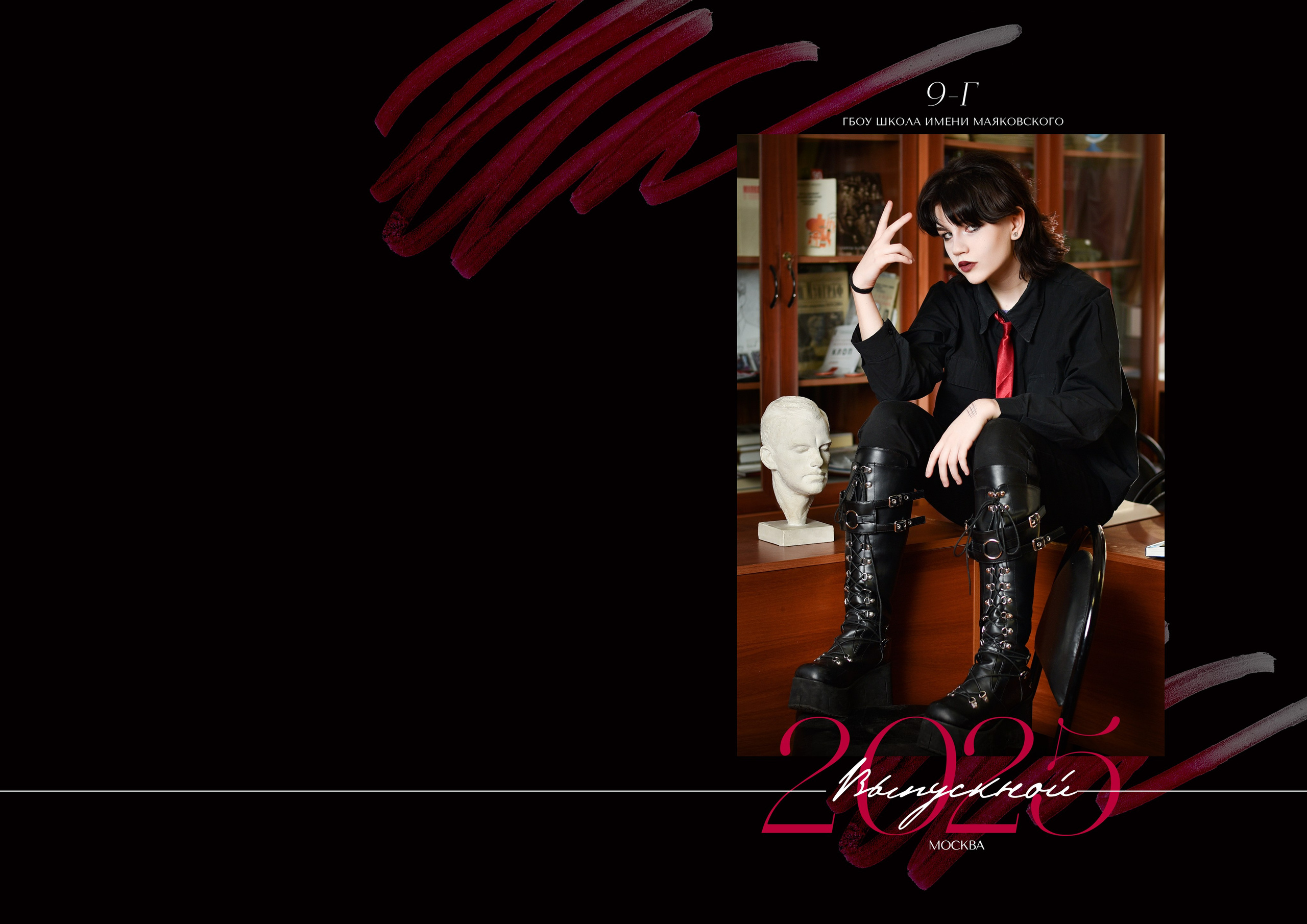 Альбомы для старшей школы. Школьный фотограф ЛАРИСА МАТВЕЕНКО