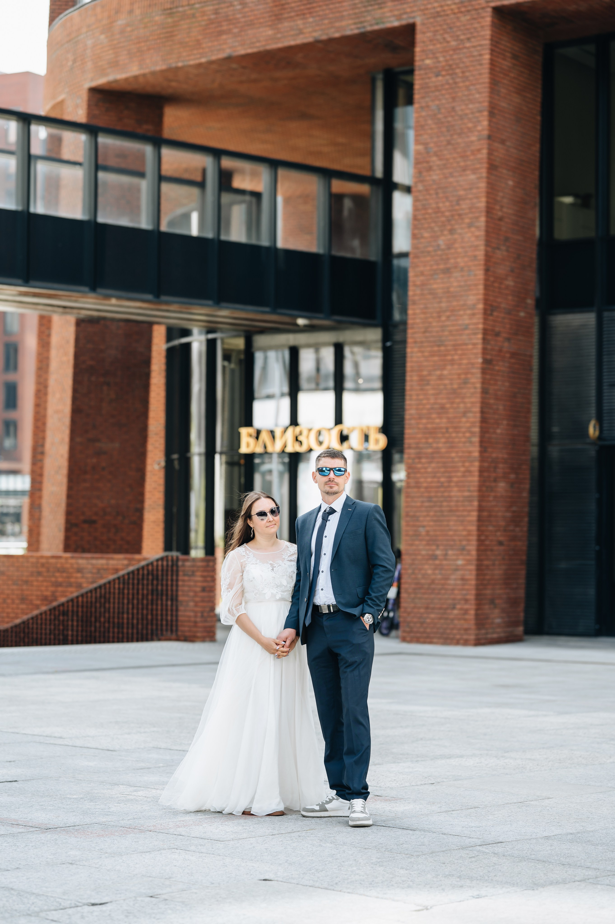 Андрей & Марина. Портретный и свадебный фотограф в Москве Анастасия Терентьева