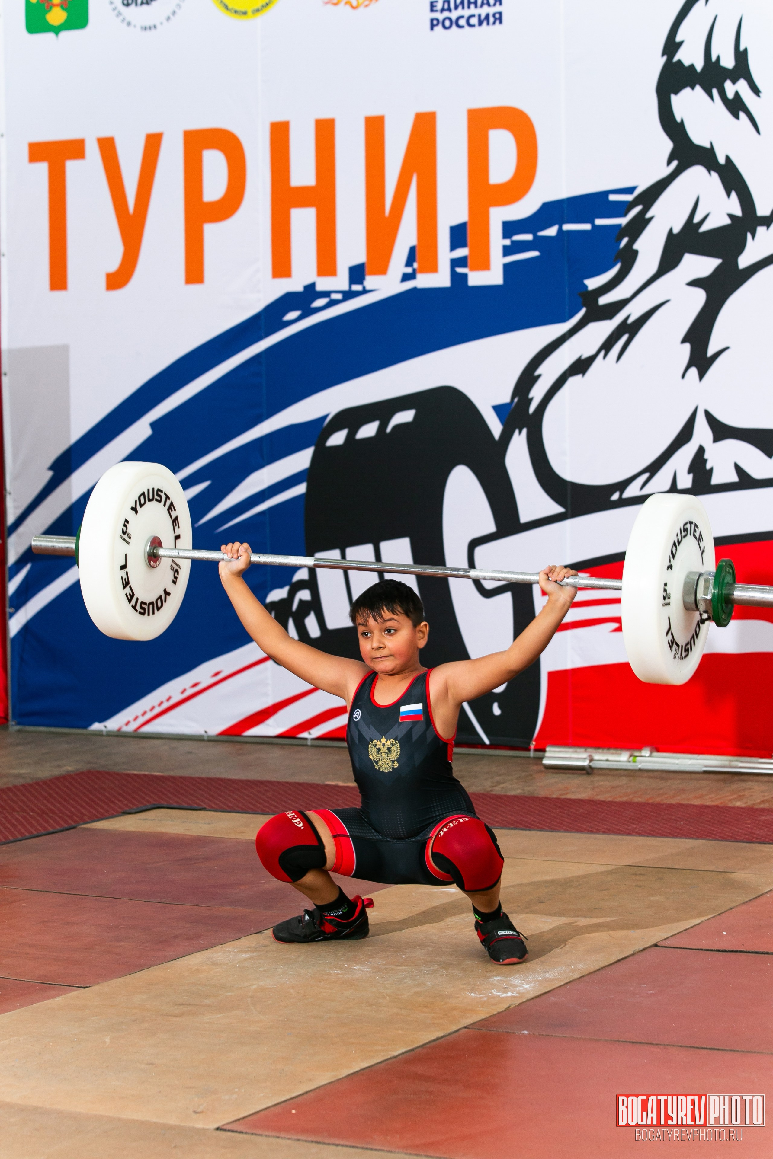 «Мы Вместе» Всероссийский турнир по тяжелой атлетике памяти ЗТР РСФСР Рябцева. Профессиональный фотограф в Мценске и Орловской области