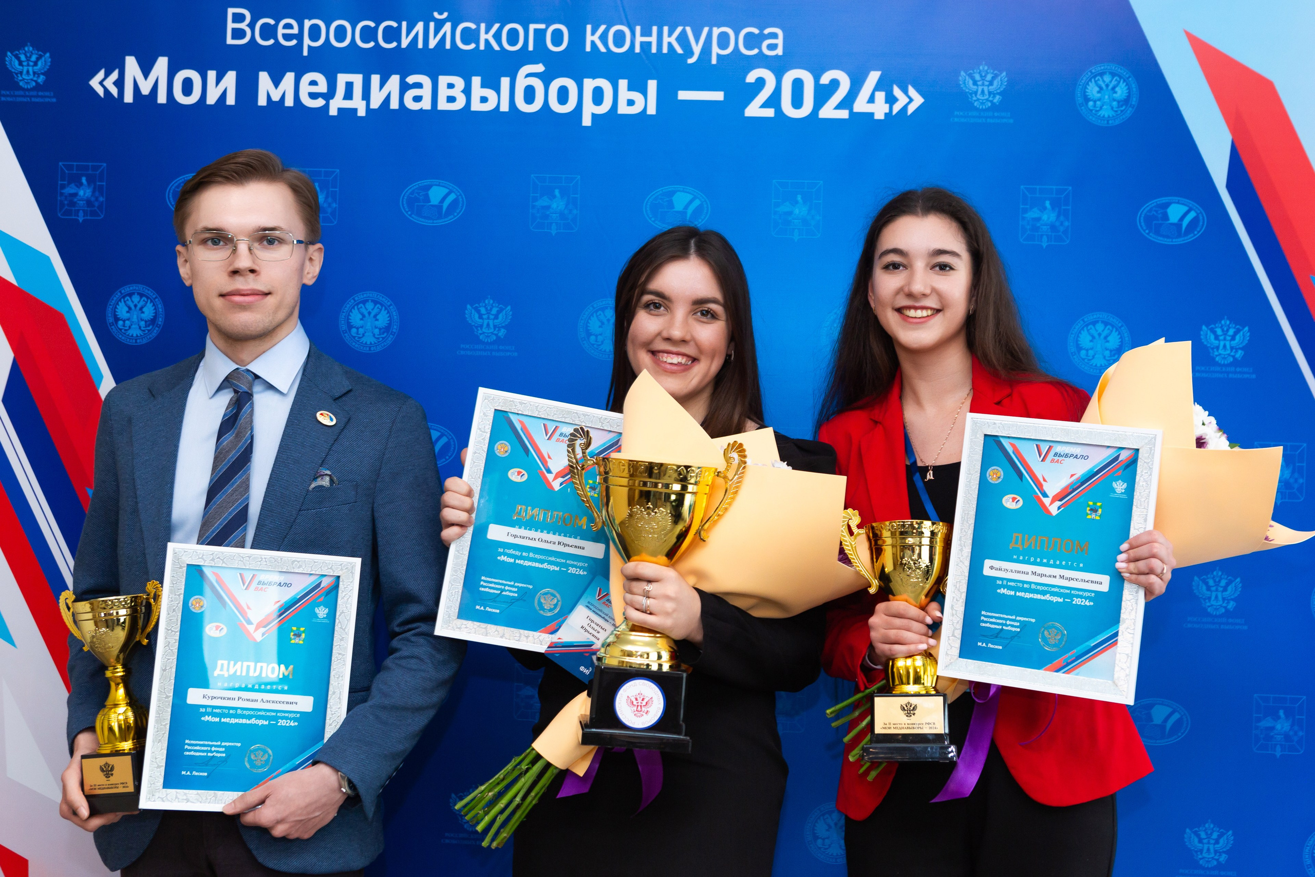 Мои медиа выборы 2024. Профессиональный фотограф в Мценске и Орловской области