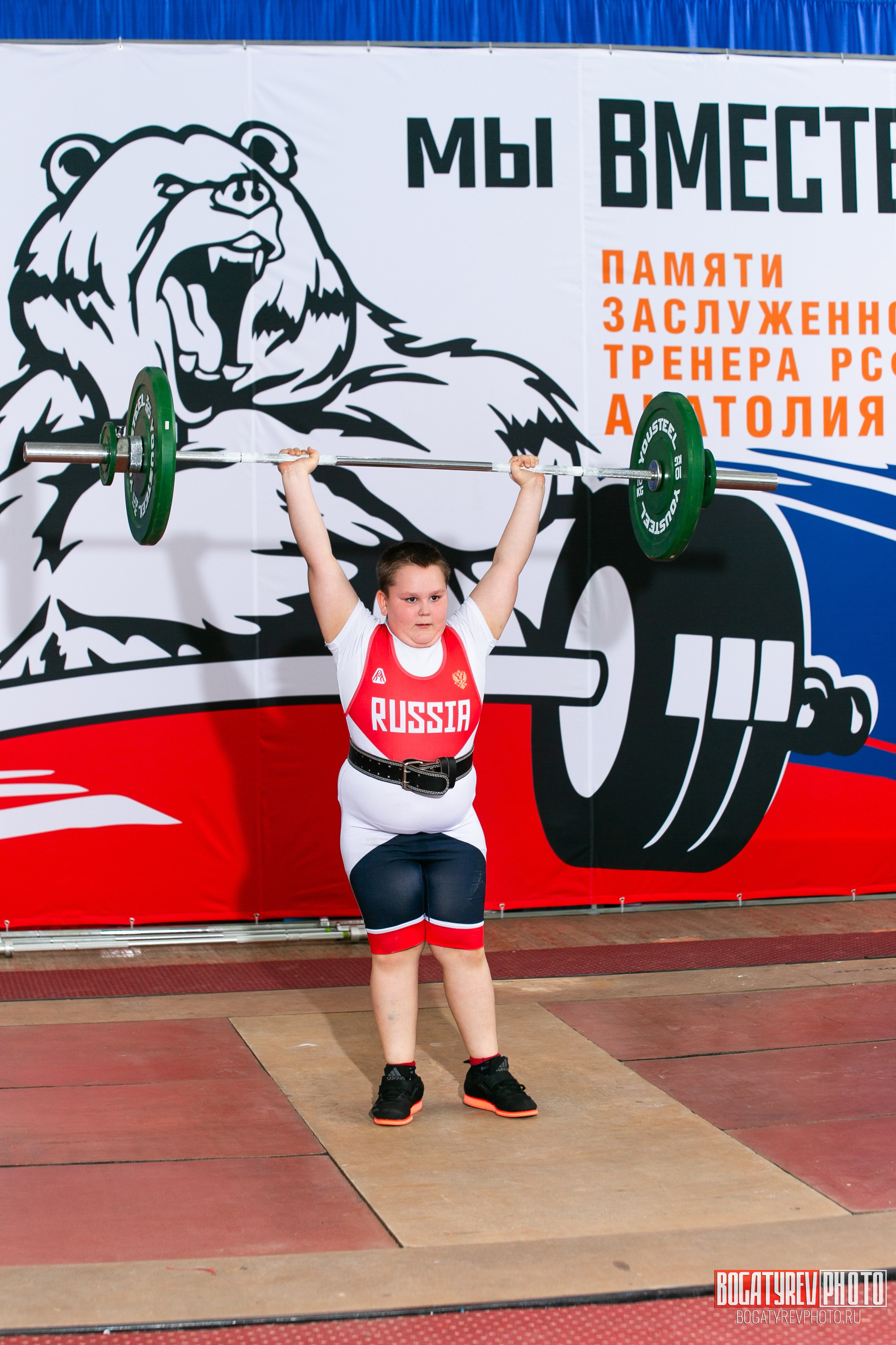 «Мы Вместе» Всероссийский турнир по тяжелой атлетике памяти ЗТР РСФСР Рябцева. Профессиональный фотограф в Мценске и Орловской области
