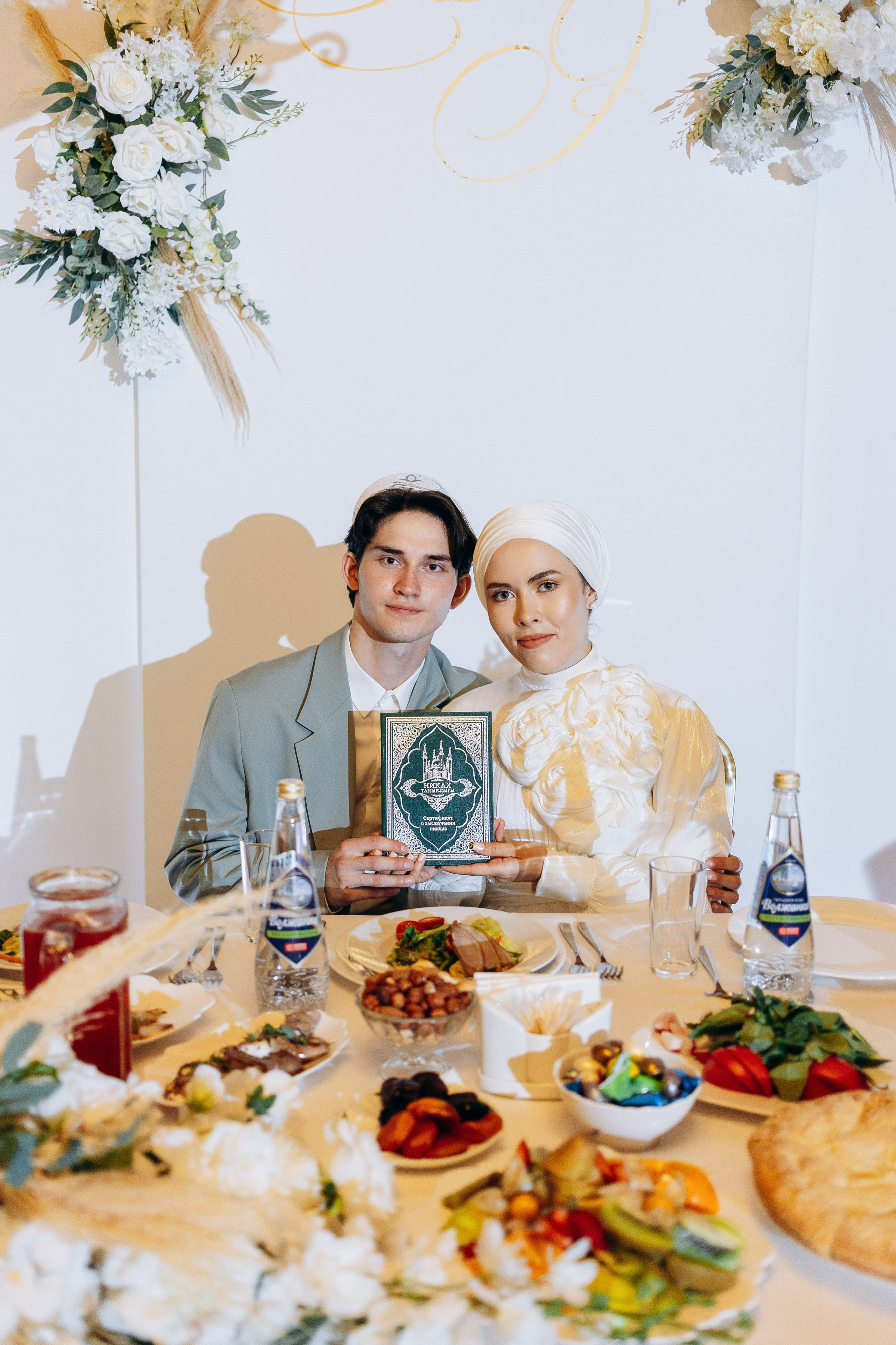 никах в Туган Авылым, ведущий Айнур Сулейманов, свадебный фотограф Казань, Султан Хазрат
