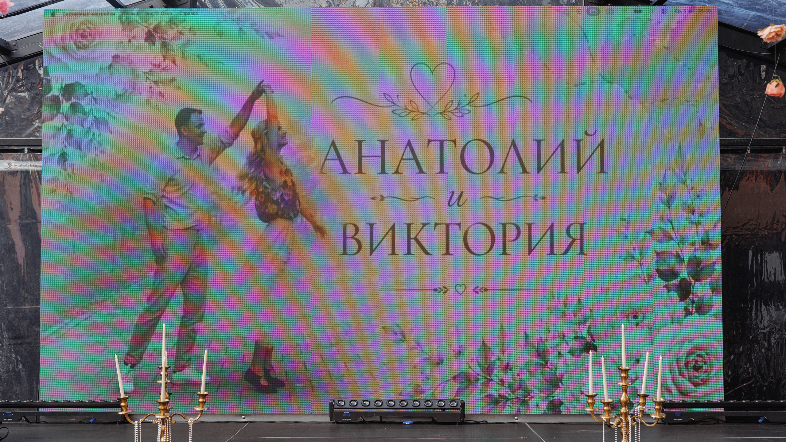 Matrimonio del sogno. Портретный и лайфстайл фотограф в Москве — Елизавета Панова