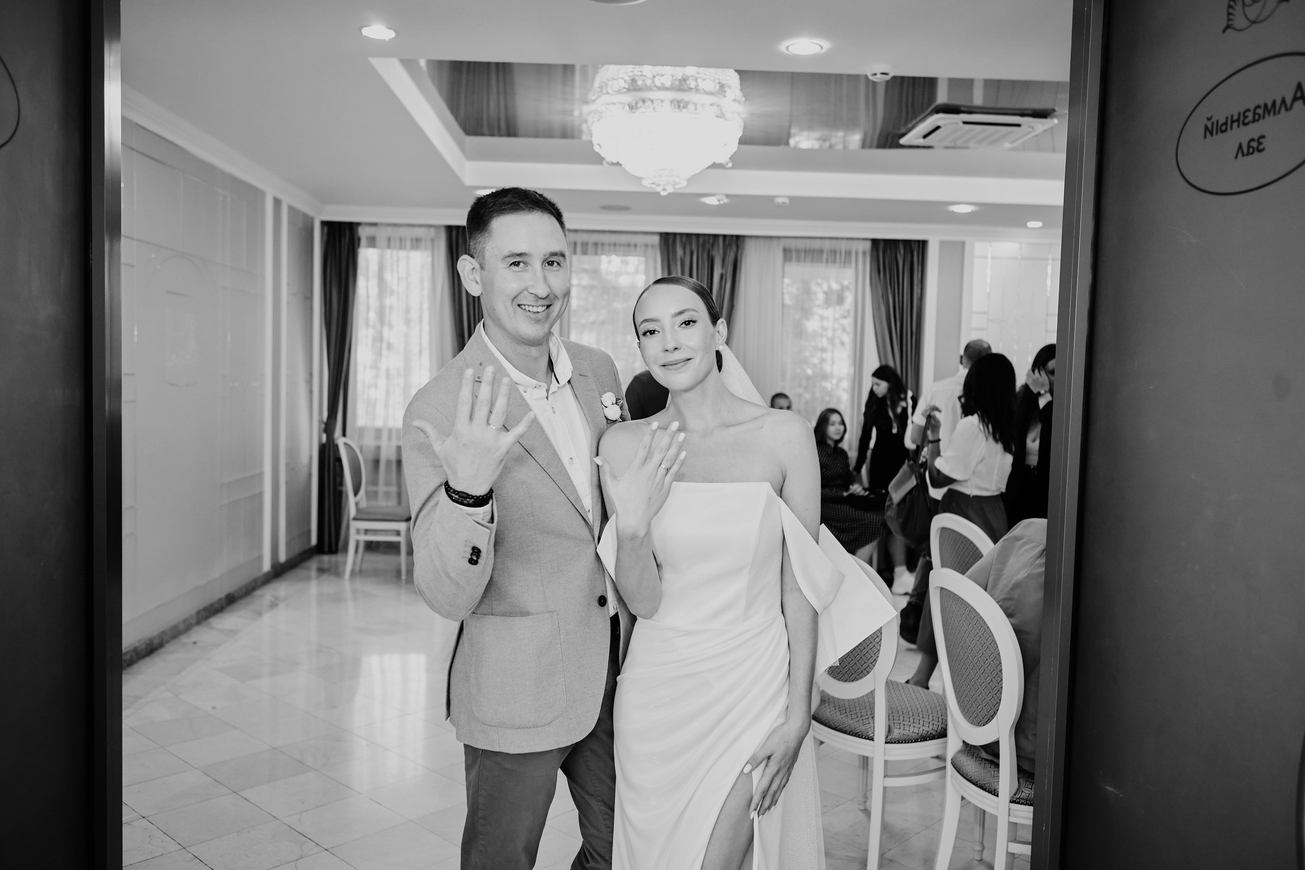 Александра и Алексей. Фотограф в Иркутске Анастасия Марышева