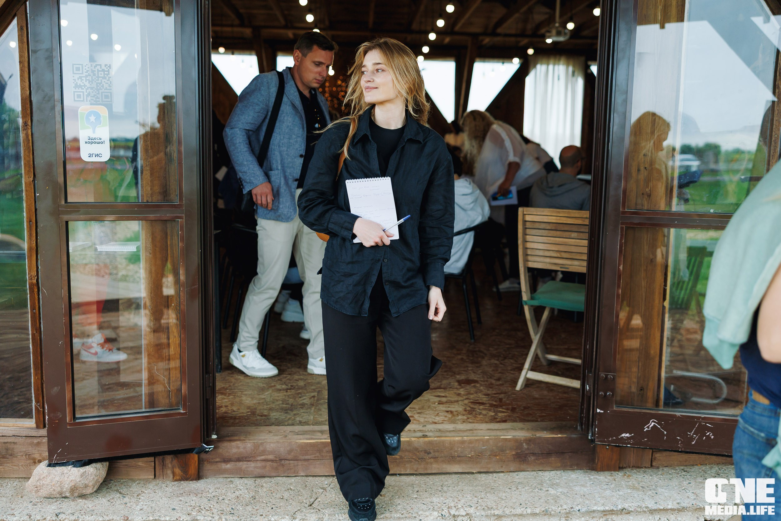 Фоторепортаж с форума «Мой бизнес. Сила в окружении». One Media Life: фоторепортажи, фотоотчеты с мероприятий и заведений