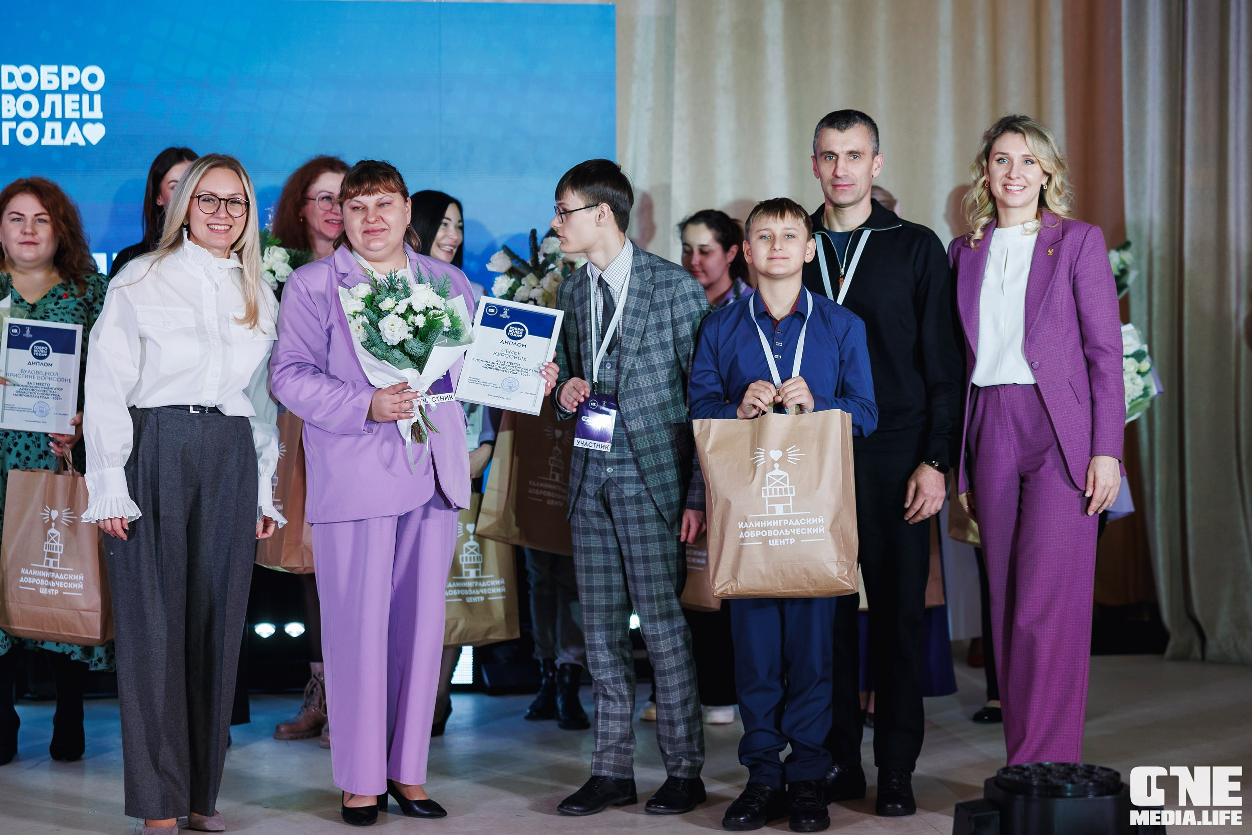 Фоторепортаж с XI Областного добровольческого форума. One Media Life: фоторепортажи, фотоотчеты с мероприятий и заведений