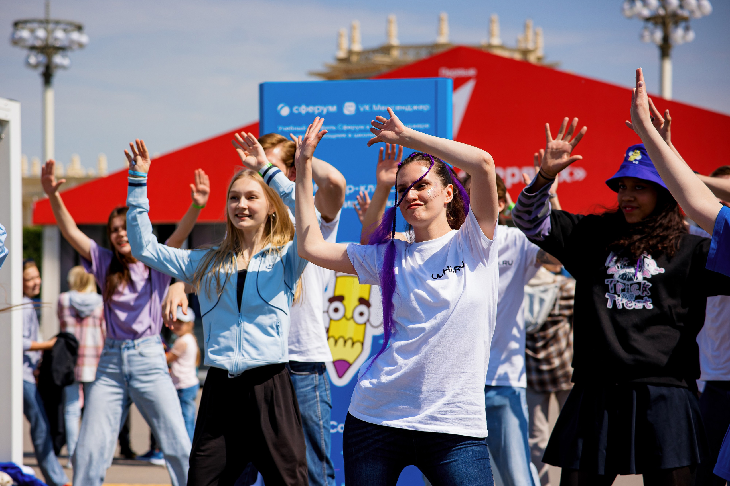 ВК Сферум | Фестиваль «Движение первых». Репортажный фотограф Семён Борисов | Москва