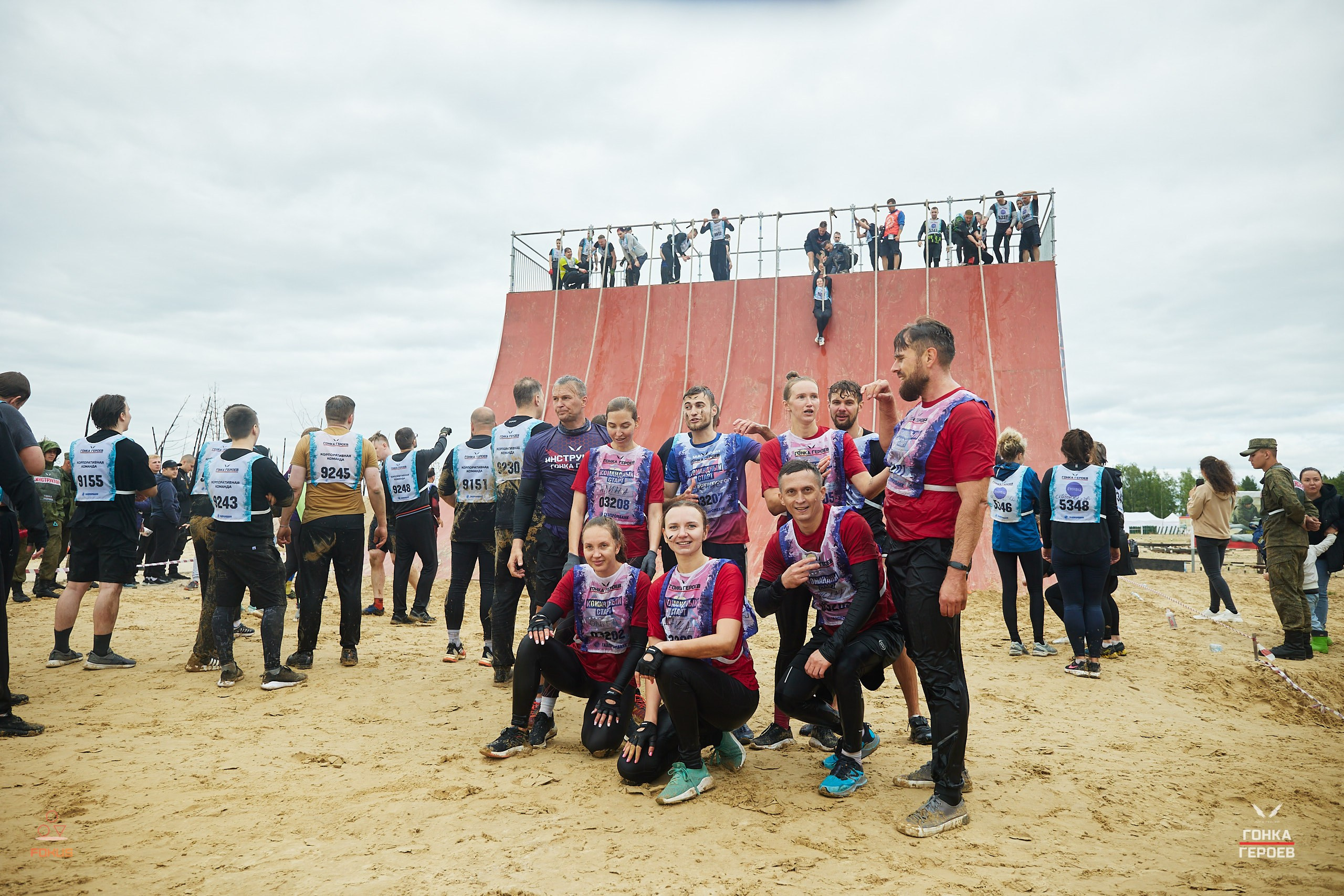 Репортаж с гонки героев 2025 год Мулино. Спортивный фотограф Некрасов Денис