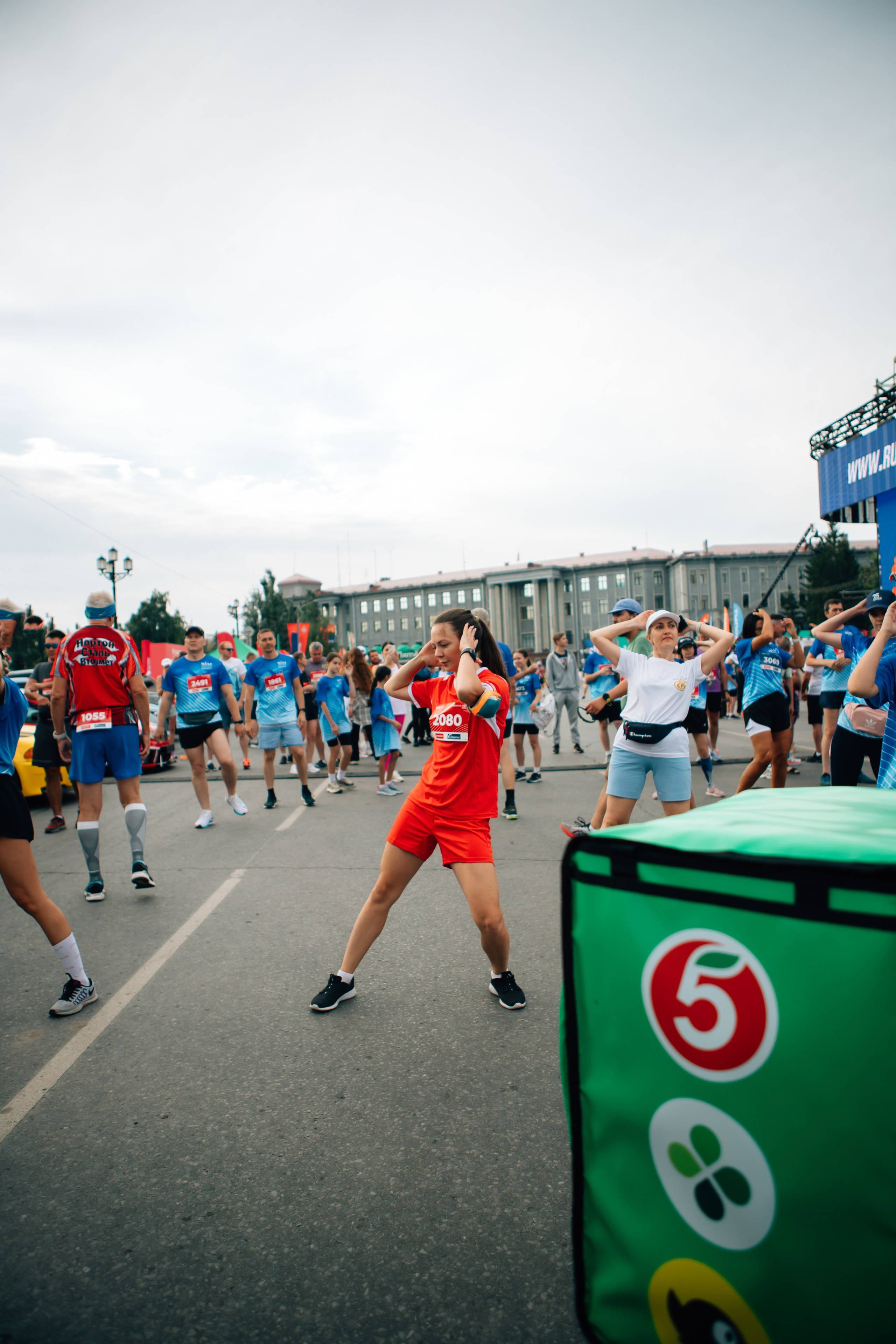 День города (ПЯТЕРОЧКА). Главная