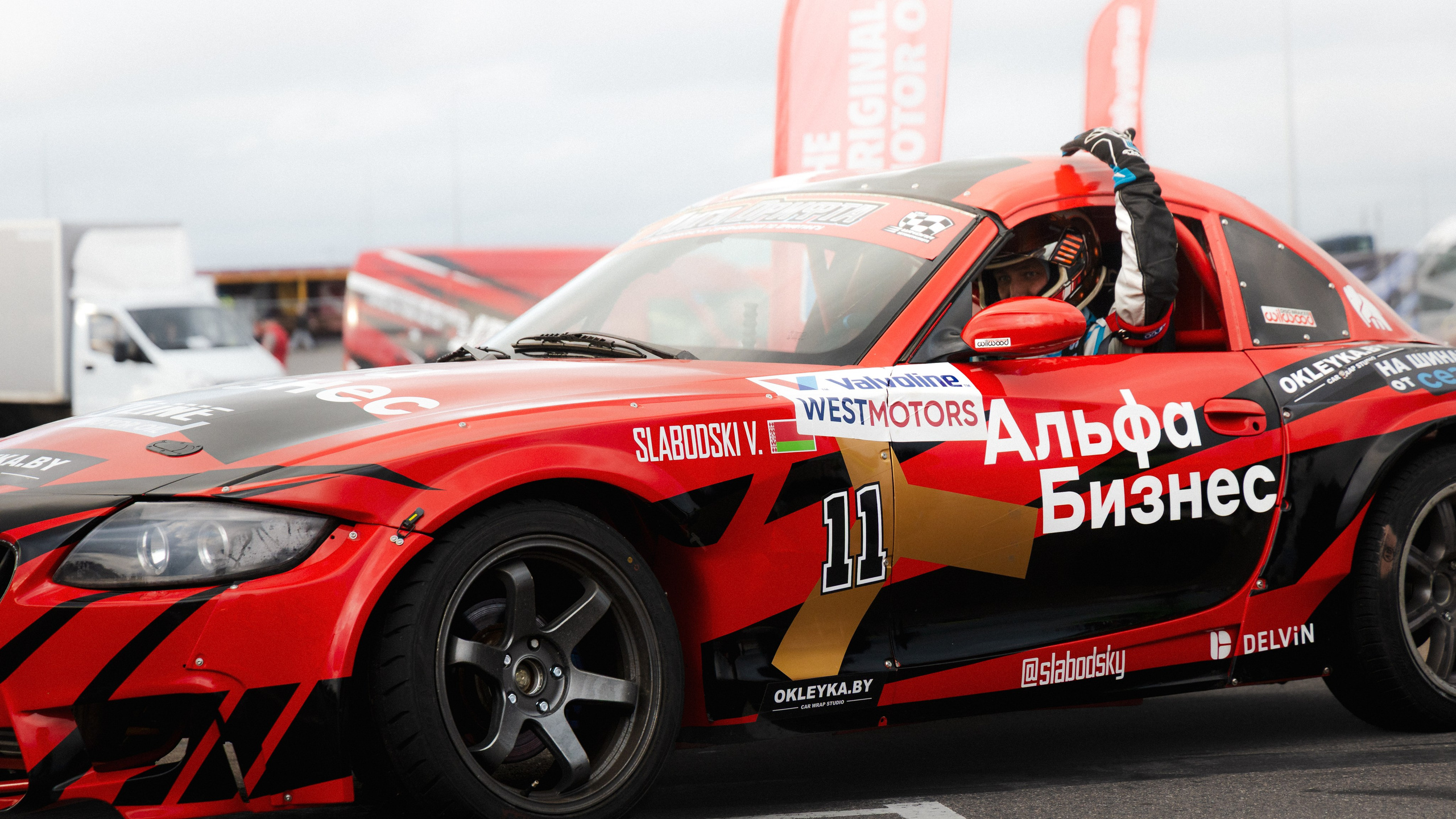 Лига Дрифта. Этап I. Минск. Maxim Remizevich | Photographer