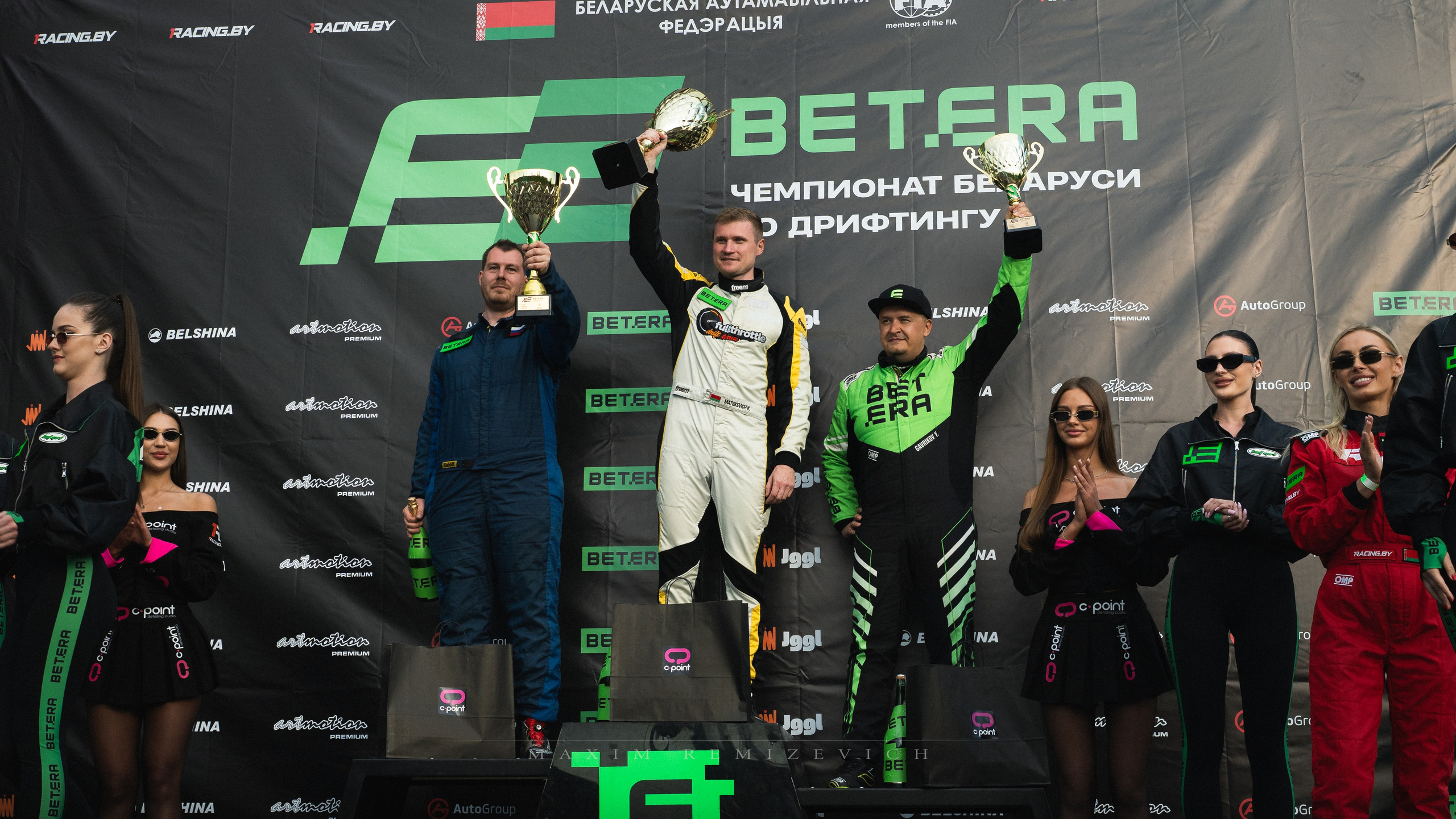 Betera чемпионат Беларуси по дрифтингу. II Этап
