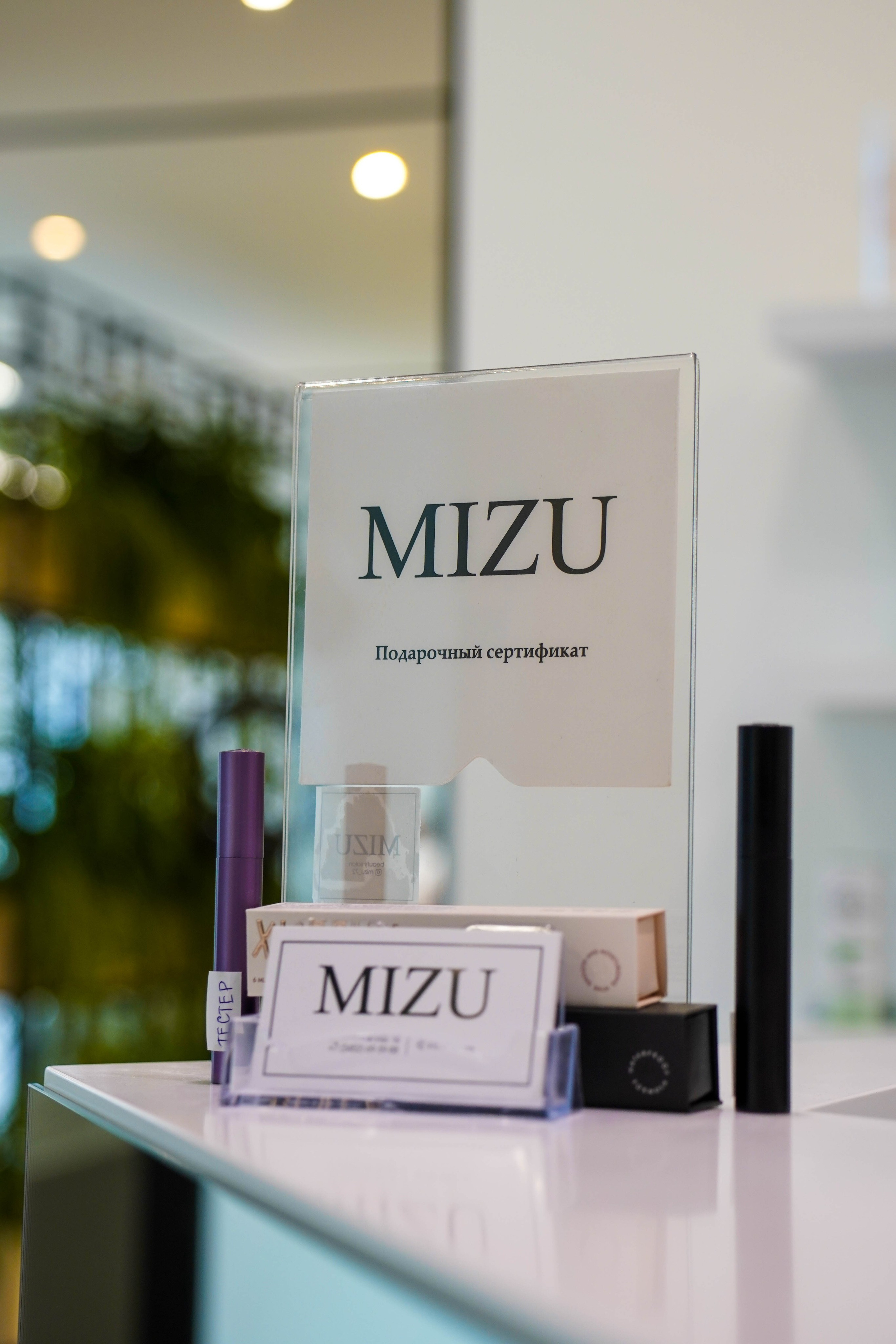 Салон красоты «MIZU». EGOROV PRODUCTION