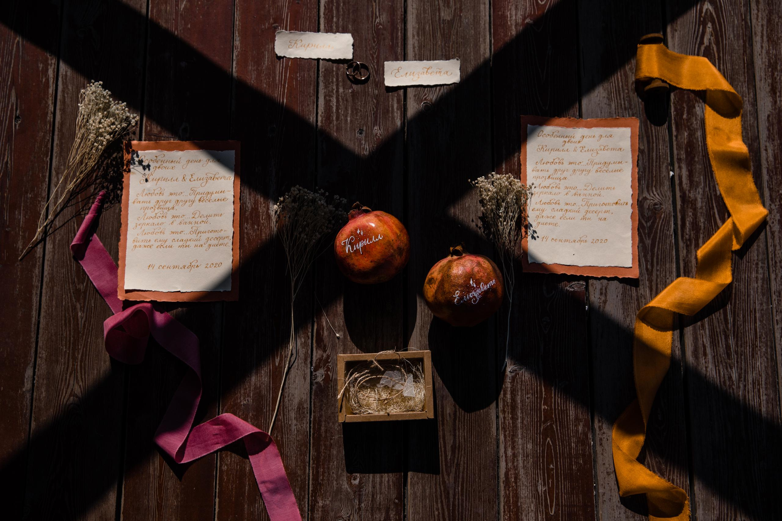 Свадьба Кирилл и Лиза. Свадебный фотограф в Алматы Николай Киреев