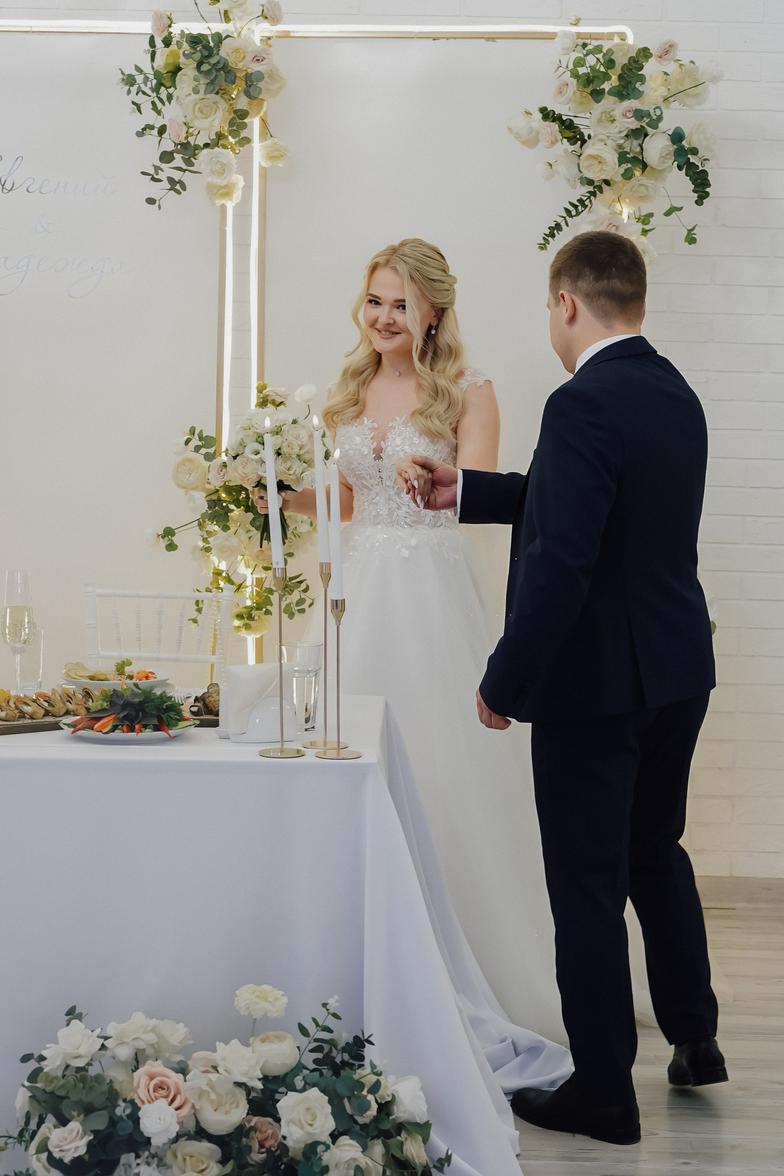 Евгений и Надежда. Свадебный и семейный фотограф в Волгограде Наталья Наумова