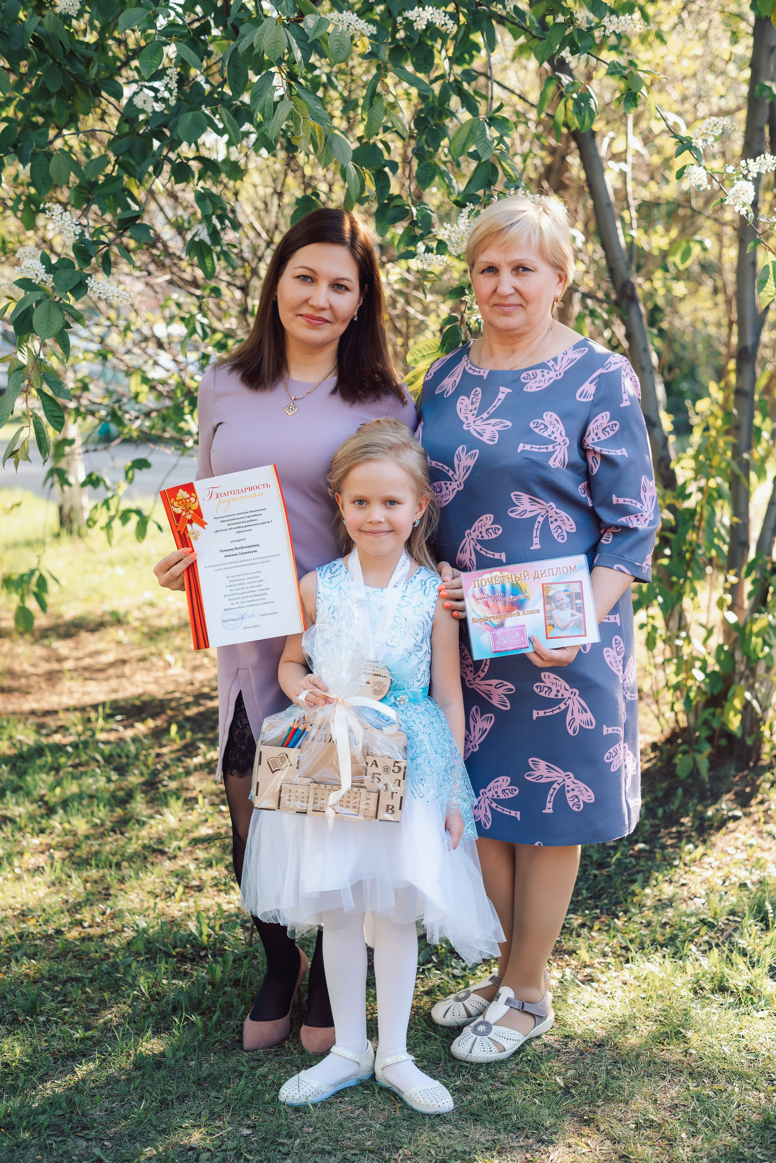 Выпускной в детском саду. Выпускные книги Анапа Новороссийск Краснодар