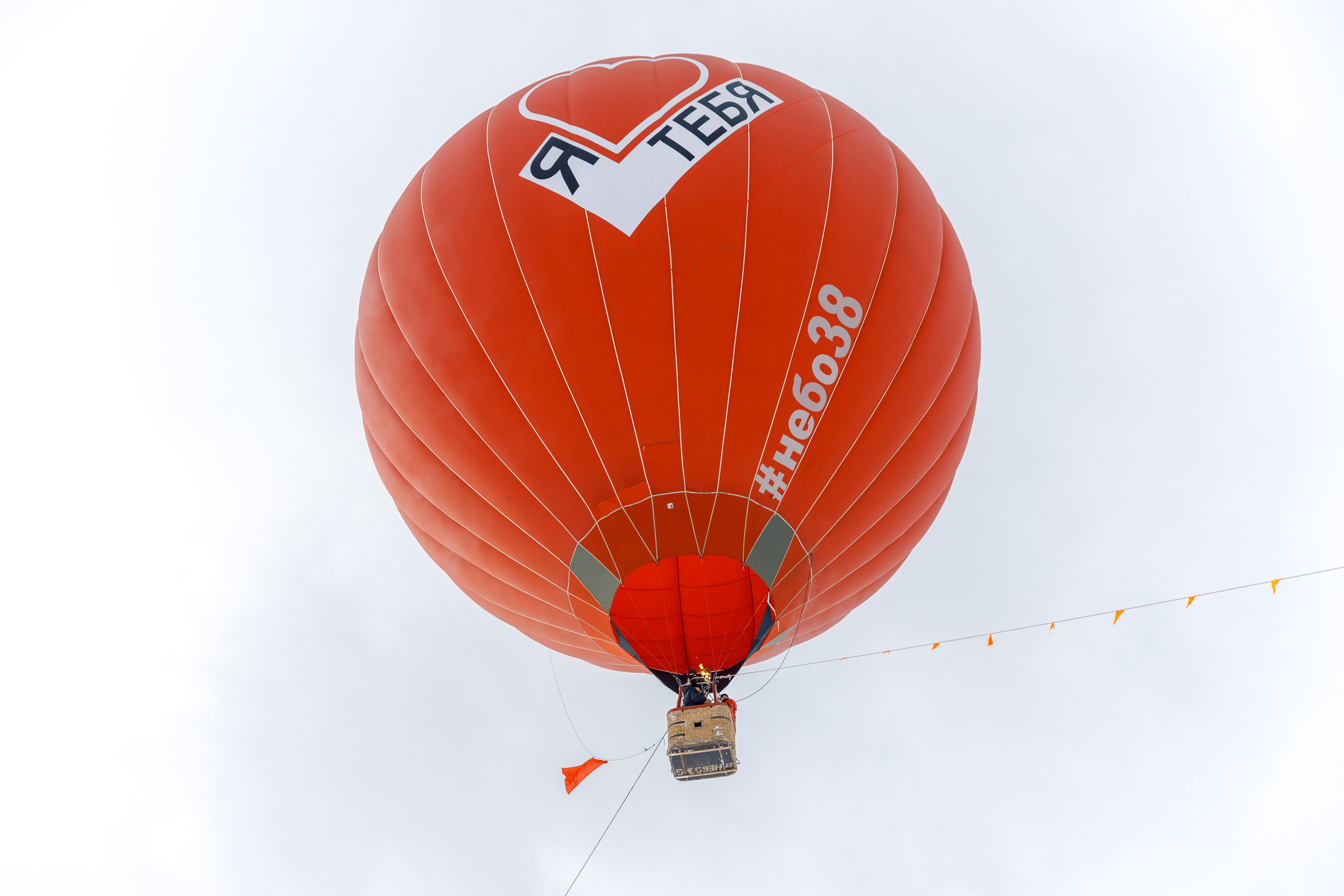 ЯБЛОКИ НА СНЕГУ. Свадебный фотограф Иркутск, репортажный фотограф Иркутск