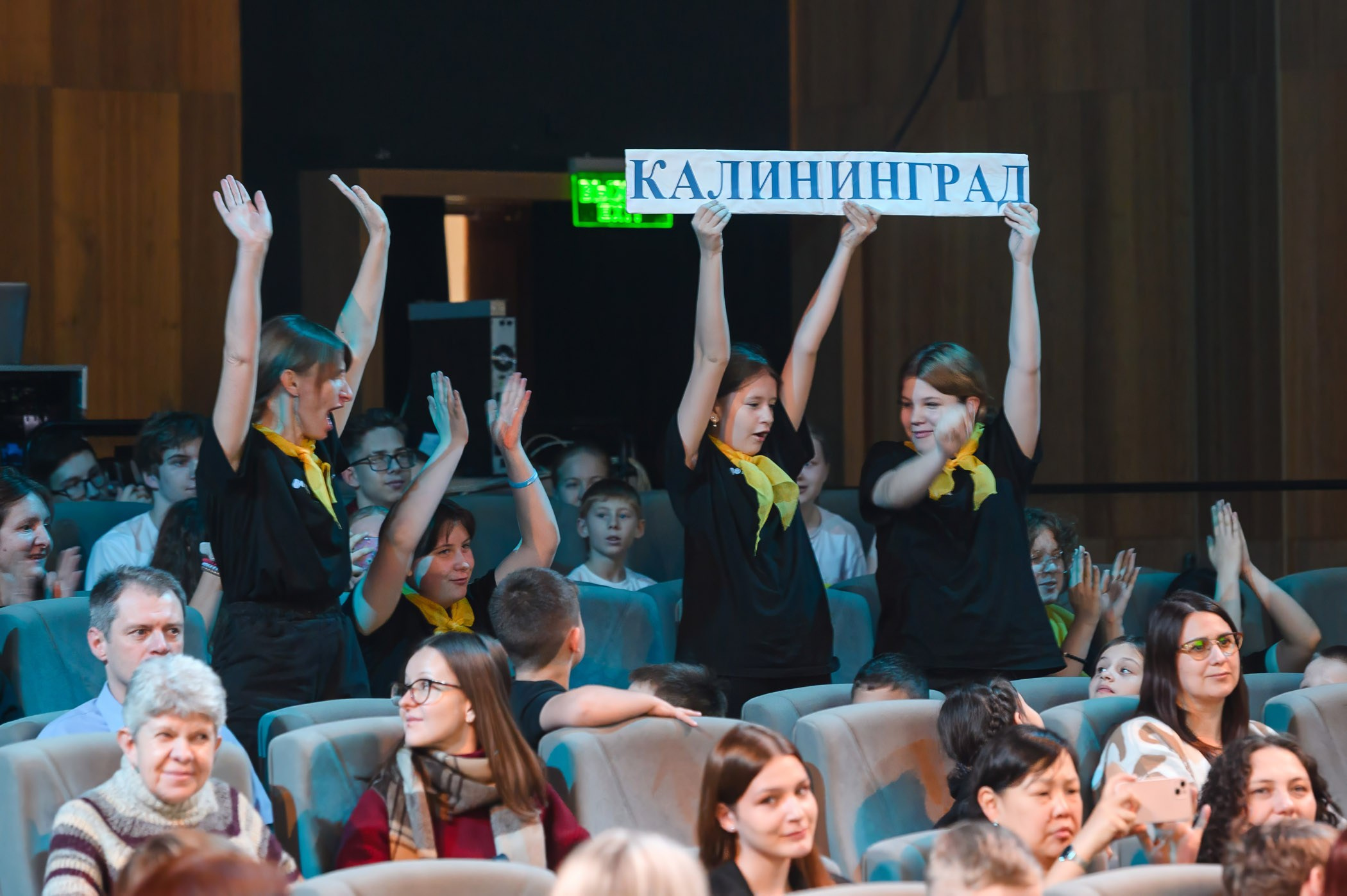 Калужские театральные каникулы. Промышленный и репортажный фотограф в Калуге Игорь Малеев