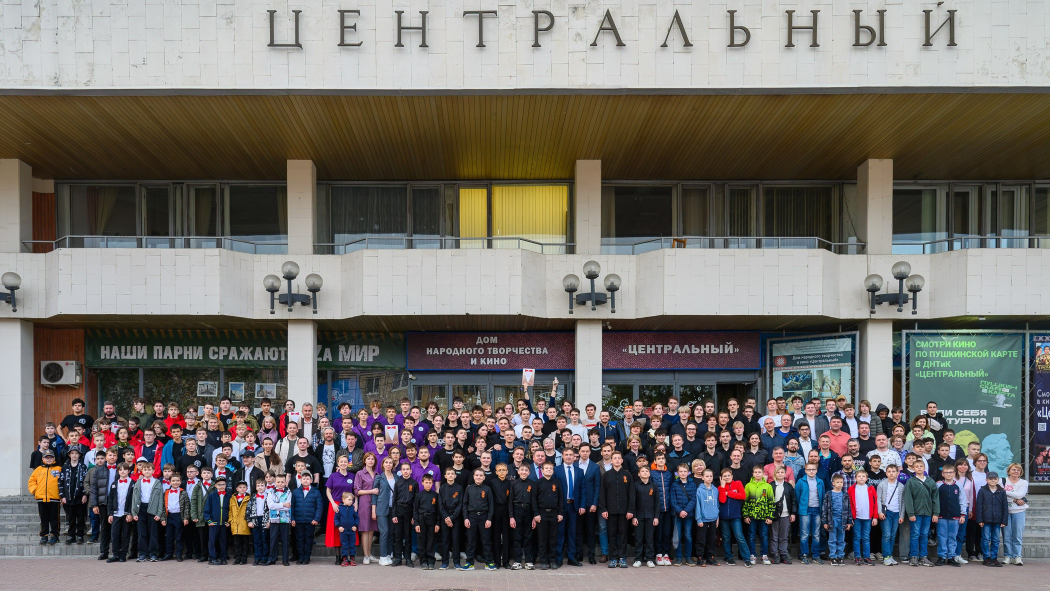 Поющее мужское братство. Промышленный и репортажный фотограф в Калуге Игорь Малеев