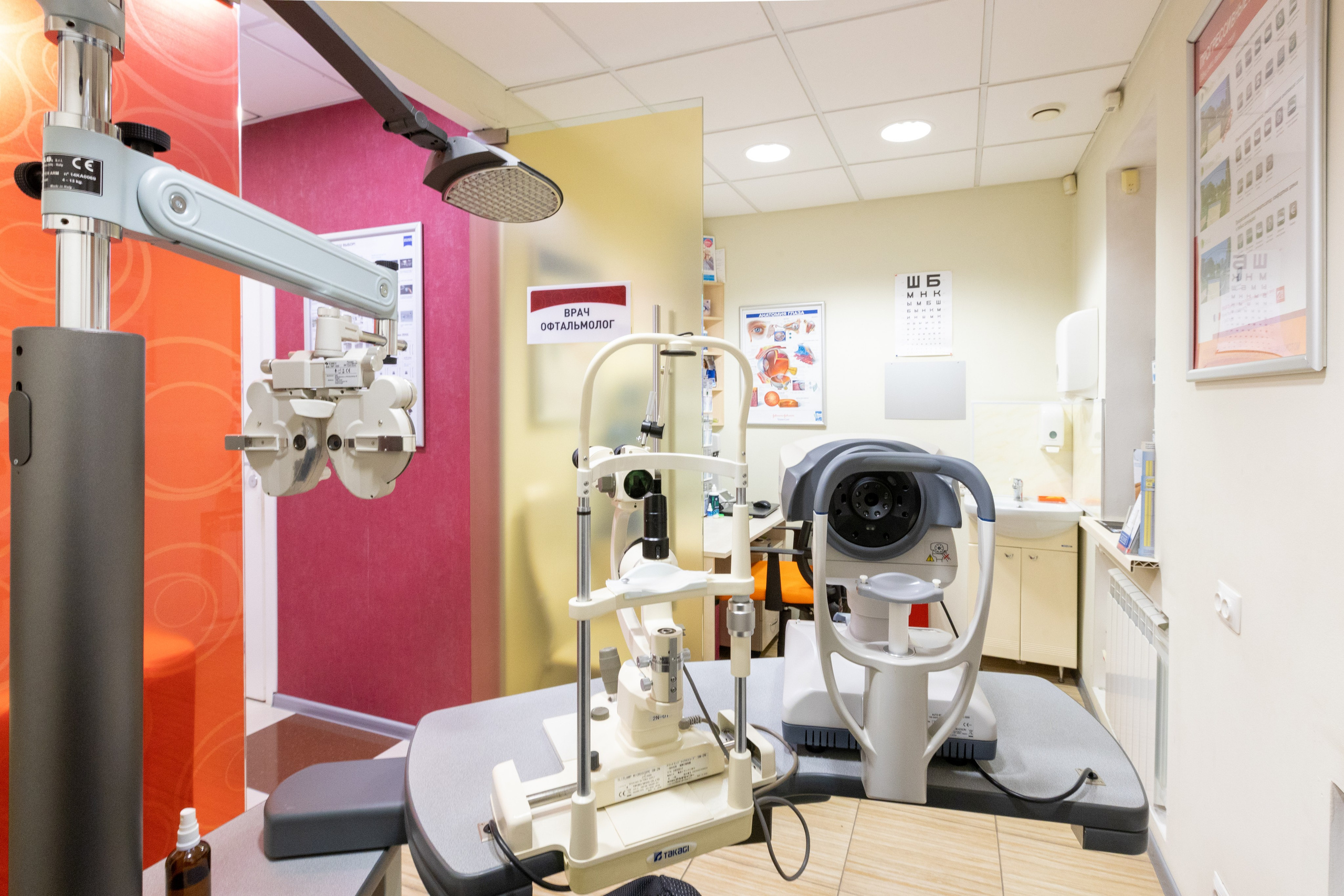 ОПТИК ЦЕНТР. Фотограф в Туле Крупский АнДРей. Фотостудия «КАДР71» в Туле