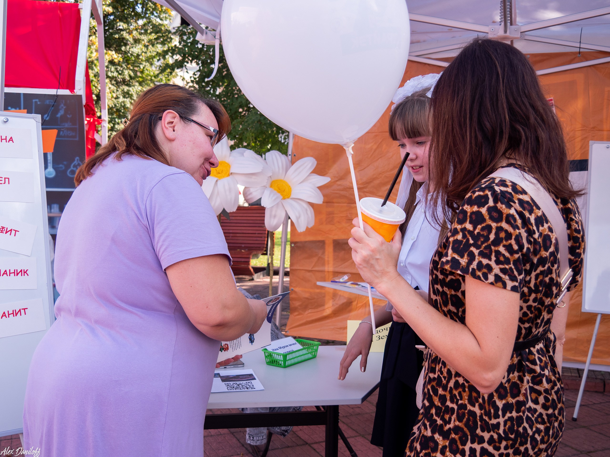 Первоклассный день 25. Муром-Инфо. Новости культуры, образования, спорта в городе Муром