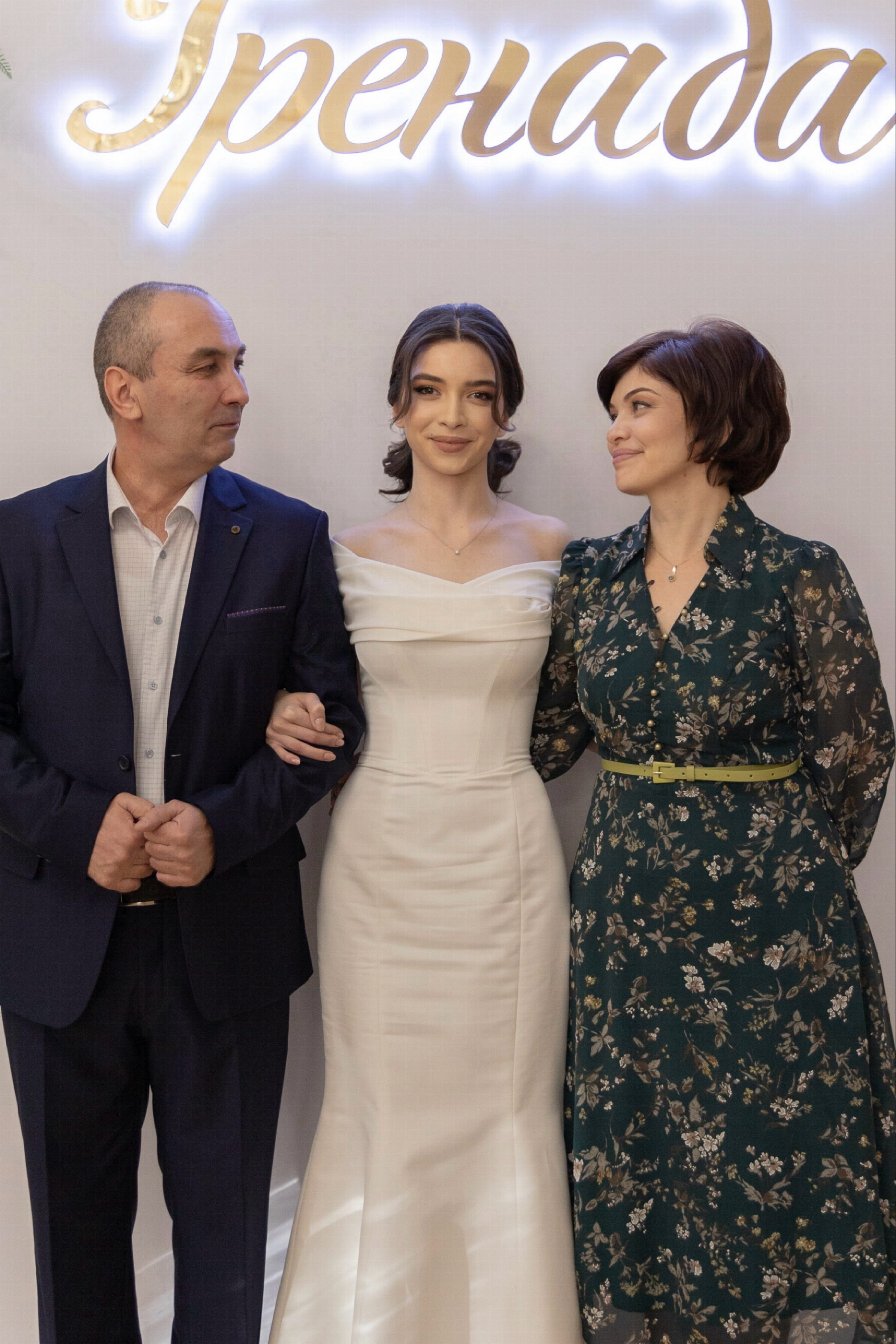 Отзывы. Главная