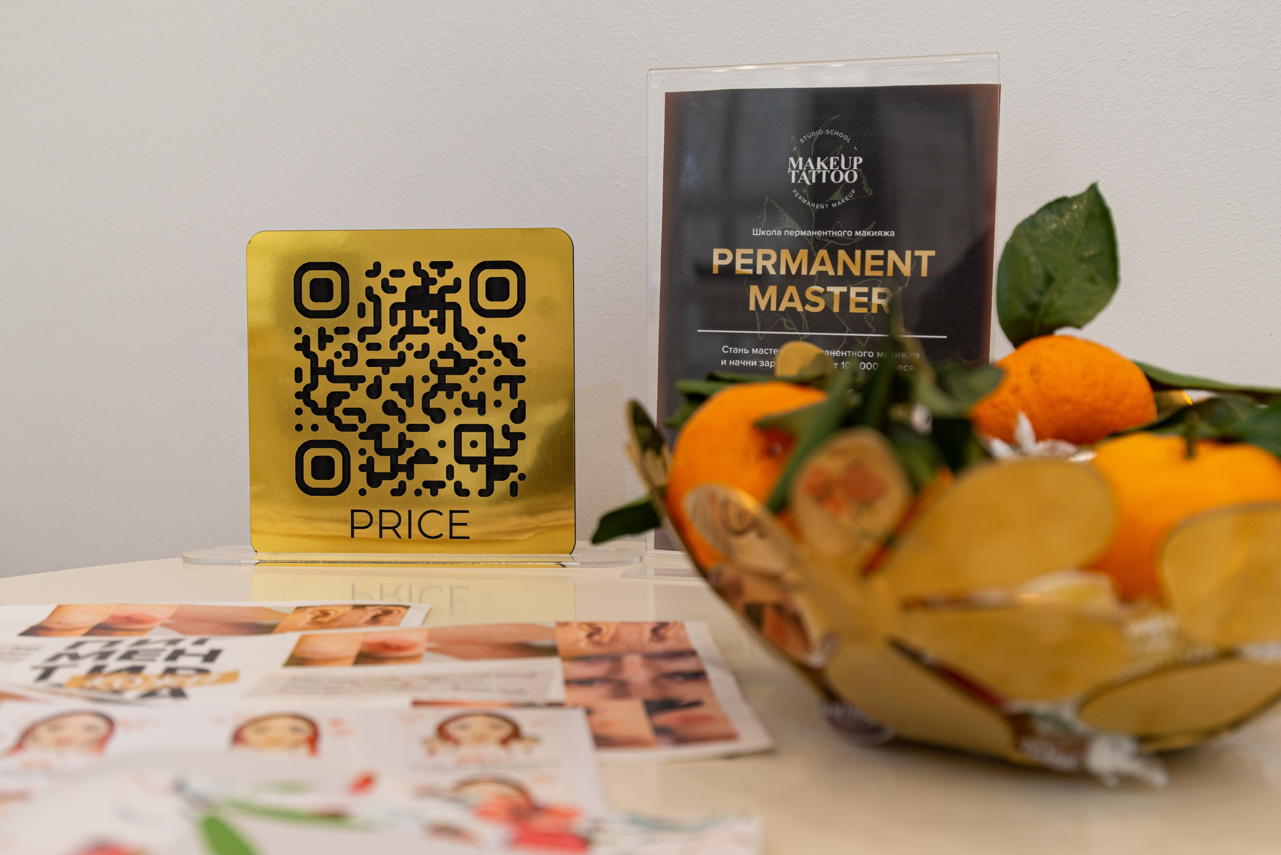 Интерьерная съёмка салонов красоты Makeup Tattoo. Репортажный и персональный фотограф в Москве