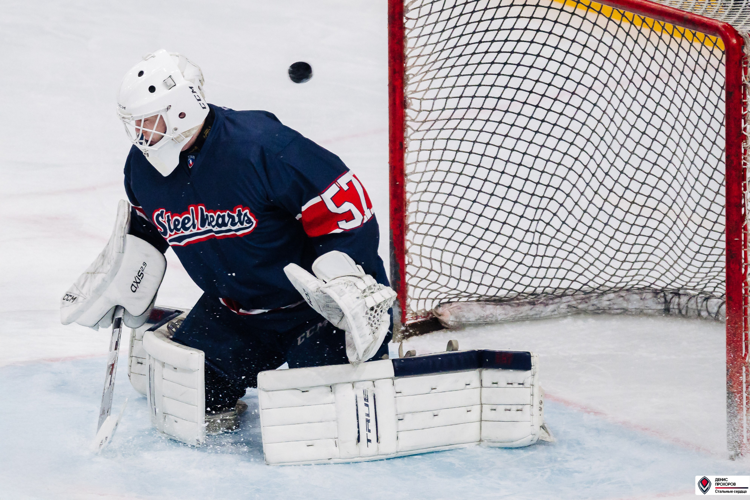 «Стальные сердца» — «СФУ» // 07-08.02.25. Денис Прохоров Фотограф в г. Магнитогорск