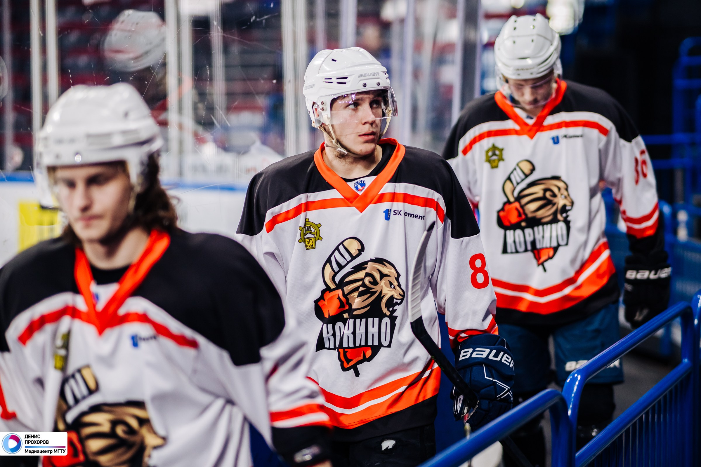 Чемпионат СХЛ // 04.02.2024. Денис Прохоров Фотограф в г. Магнитогорск
