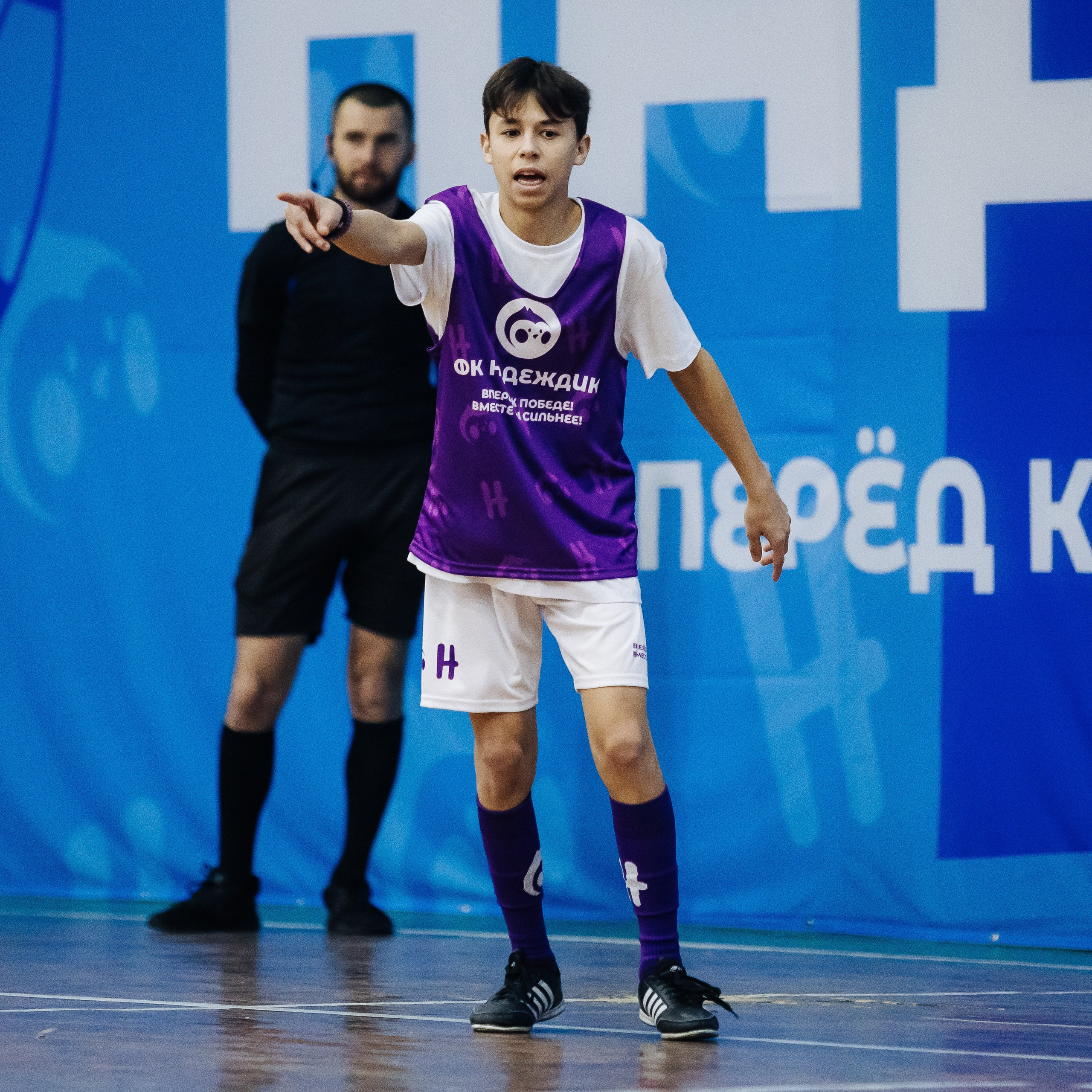 Турнир по футболу среди команд школ-интернатов Магнитогорска «Надеждик CUP» // 08.12.2024. Денис Прохоров Фотограф в г. Магнитогорск