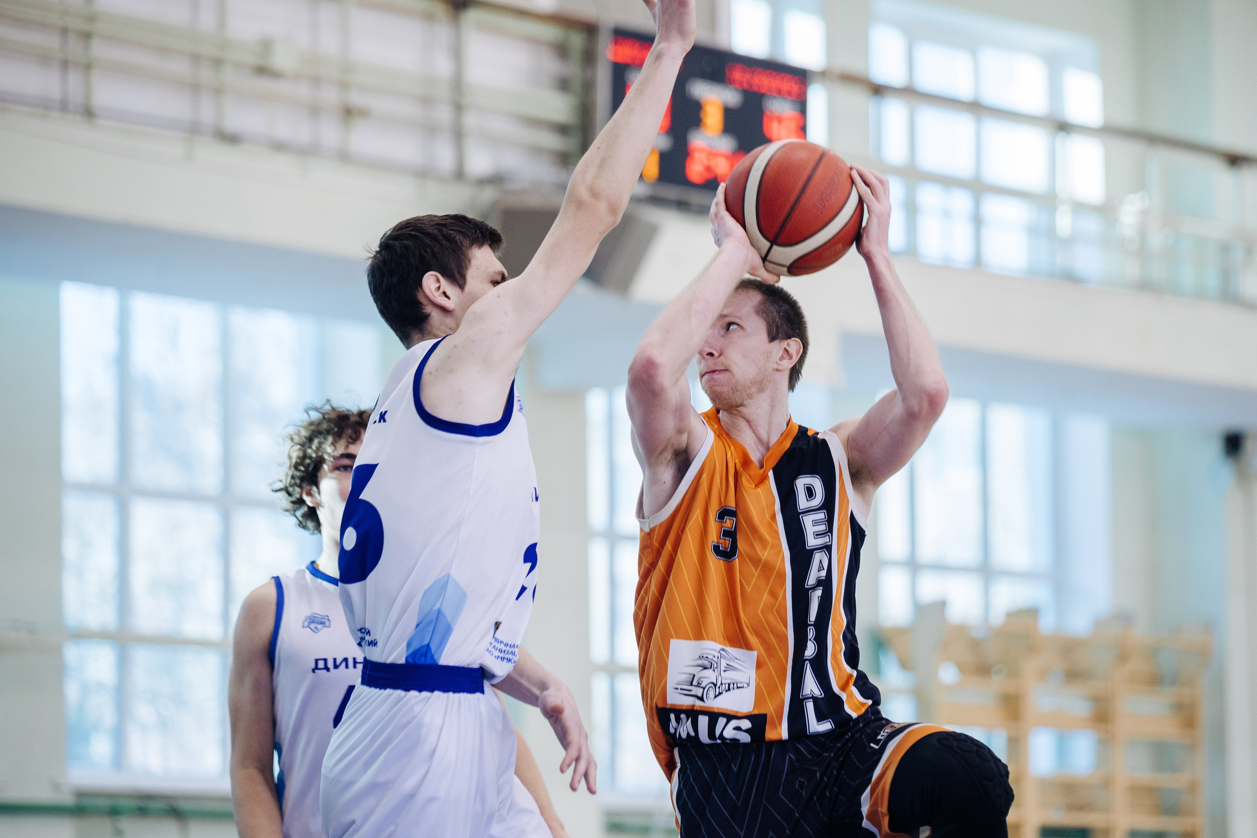 Любительский Чемпионат Магнитогорска по баскетболу // 09.02.25. Денис Прохоров Фотограф в г. Магнитогорск